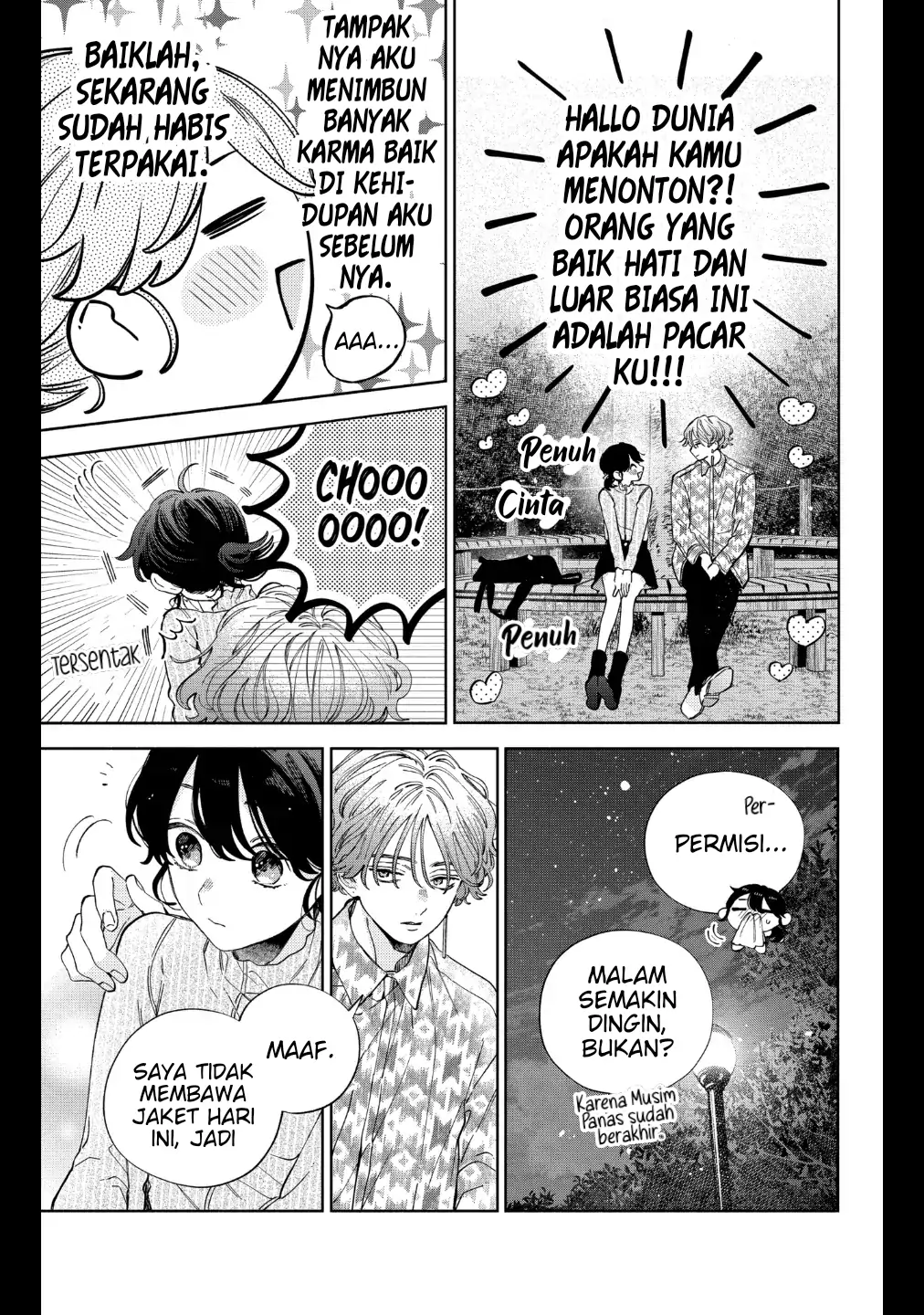 Kaodake ja Suki ni Narimasen - Chapter 28 - Page 4