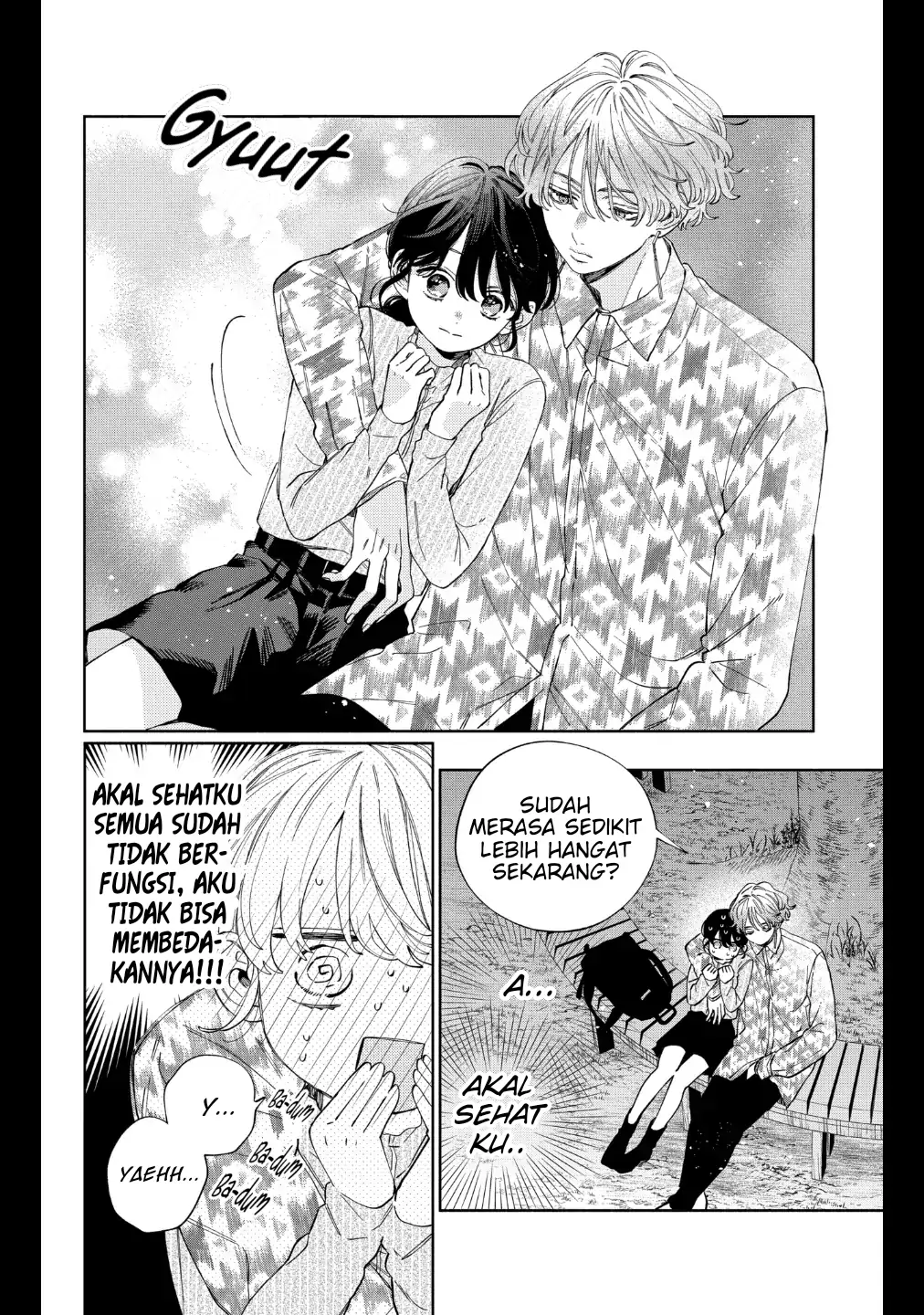 Kaodake ja Suki ni Narimasen - Chapter 28 - Page 5