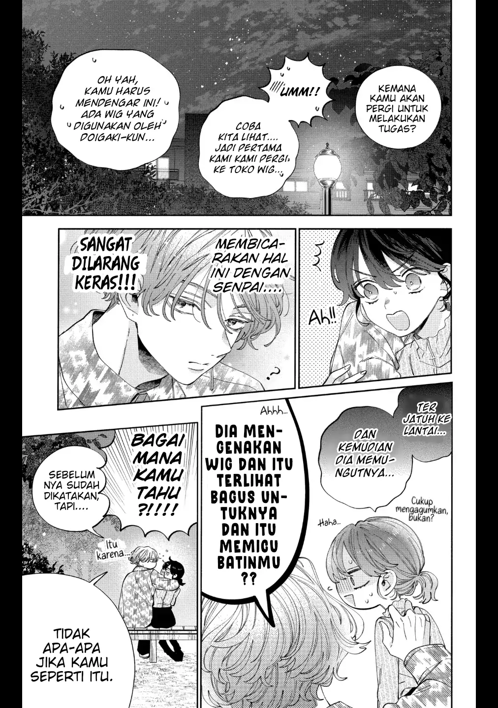 Kaodake ja Suki ni Narimasen - Chapter 28 - Page 6