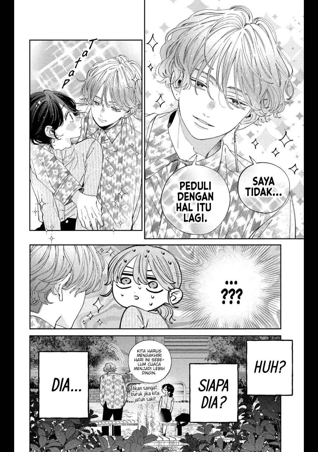 Kaodake ja Suki ni Narimasen - Chapter 28 - Page 7