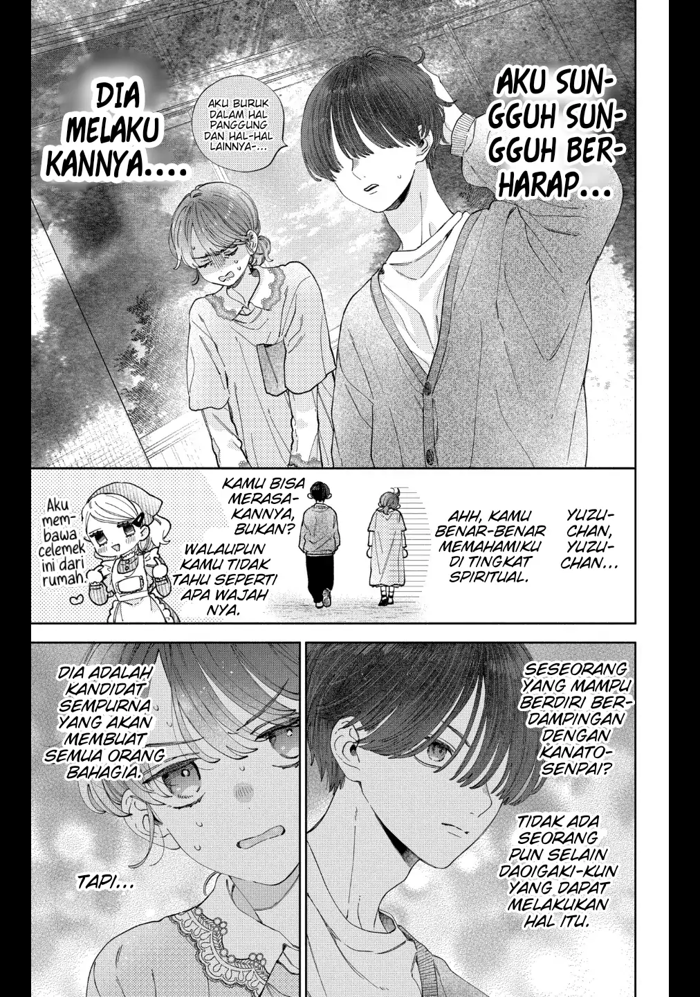 Kaodake ja Suki ni Narimasen - Chapter 29 - Page 12