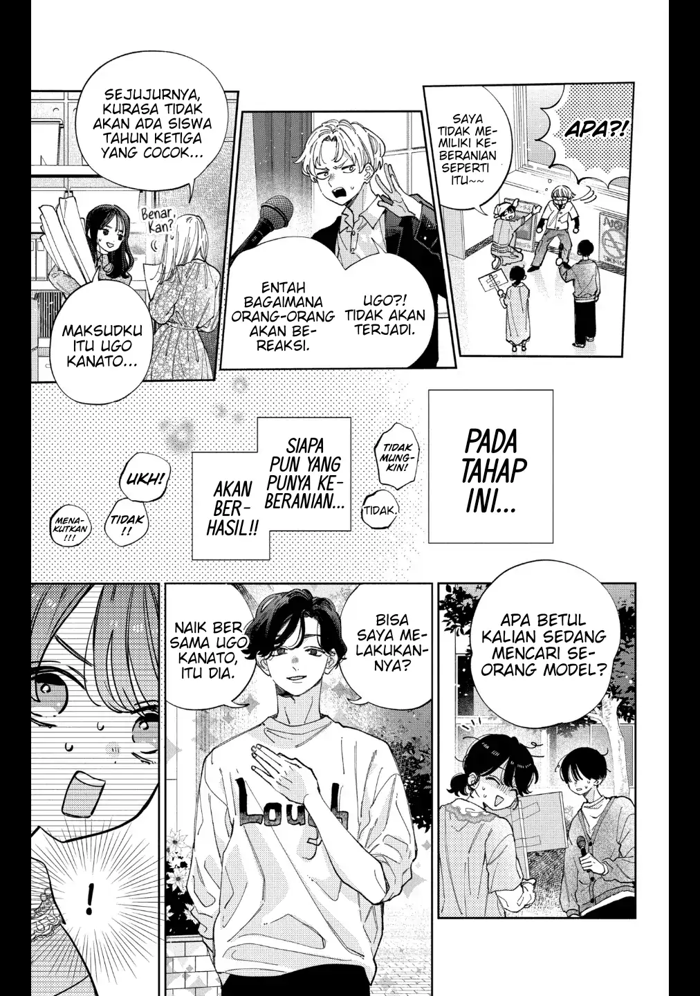 Kaodake ja Suki ni Narimasen - Chapter 29 - Page 14