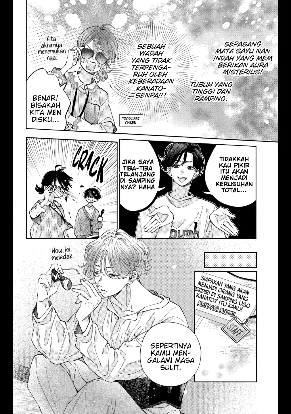 Kaodake ja Suki ni Narimasen - Chapter 29 - Page 15