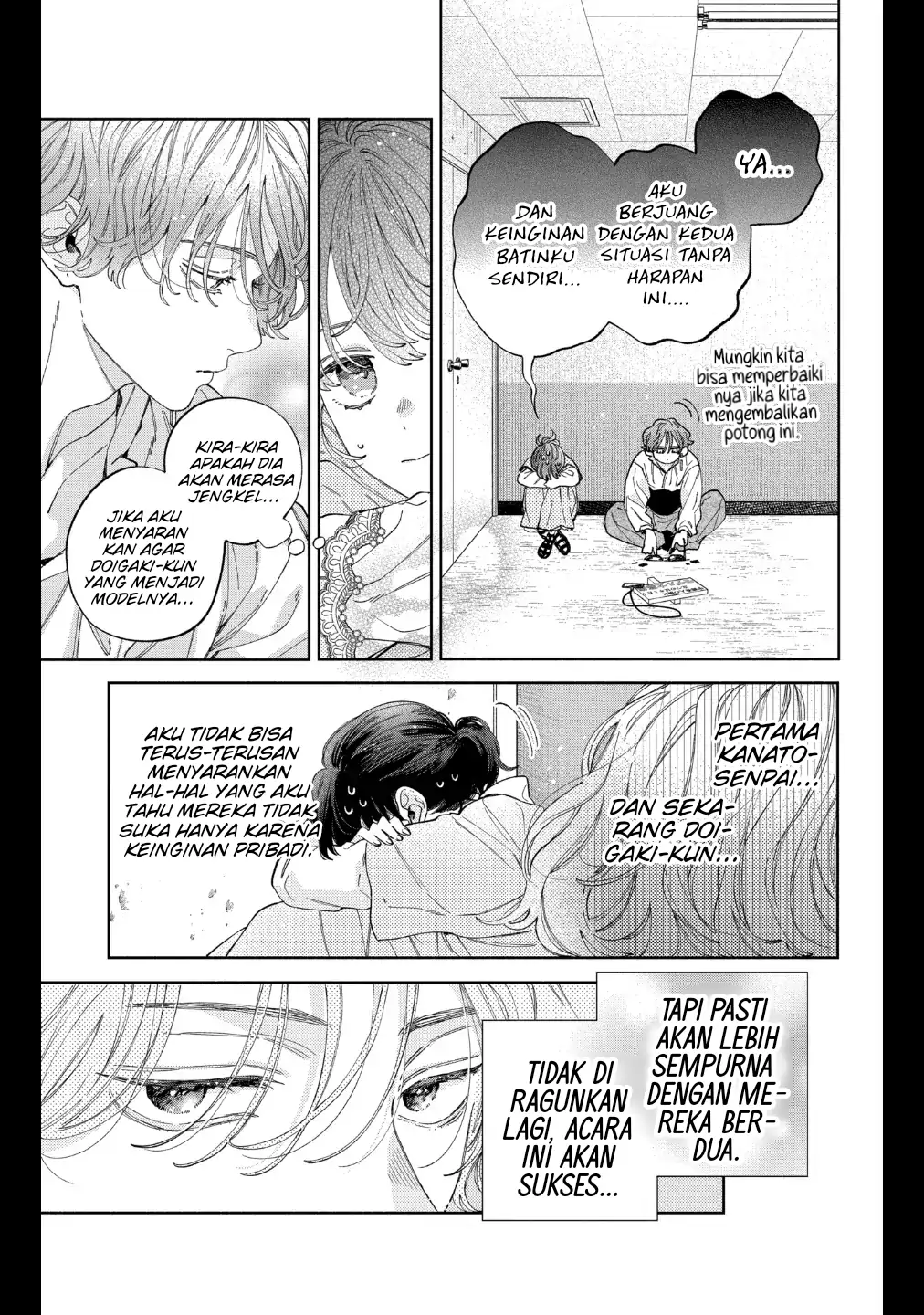 Kaodake ja Suki ni Narimasen - Chapter 29 - Page 16