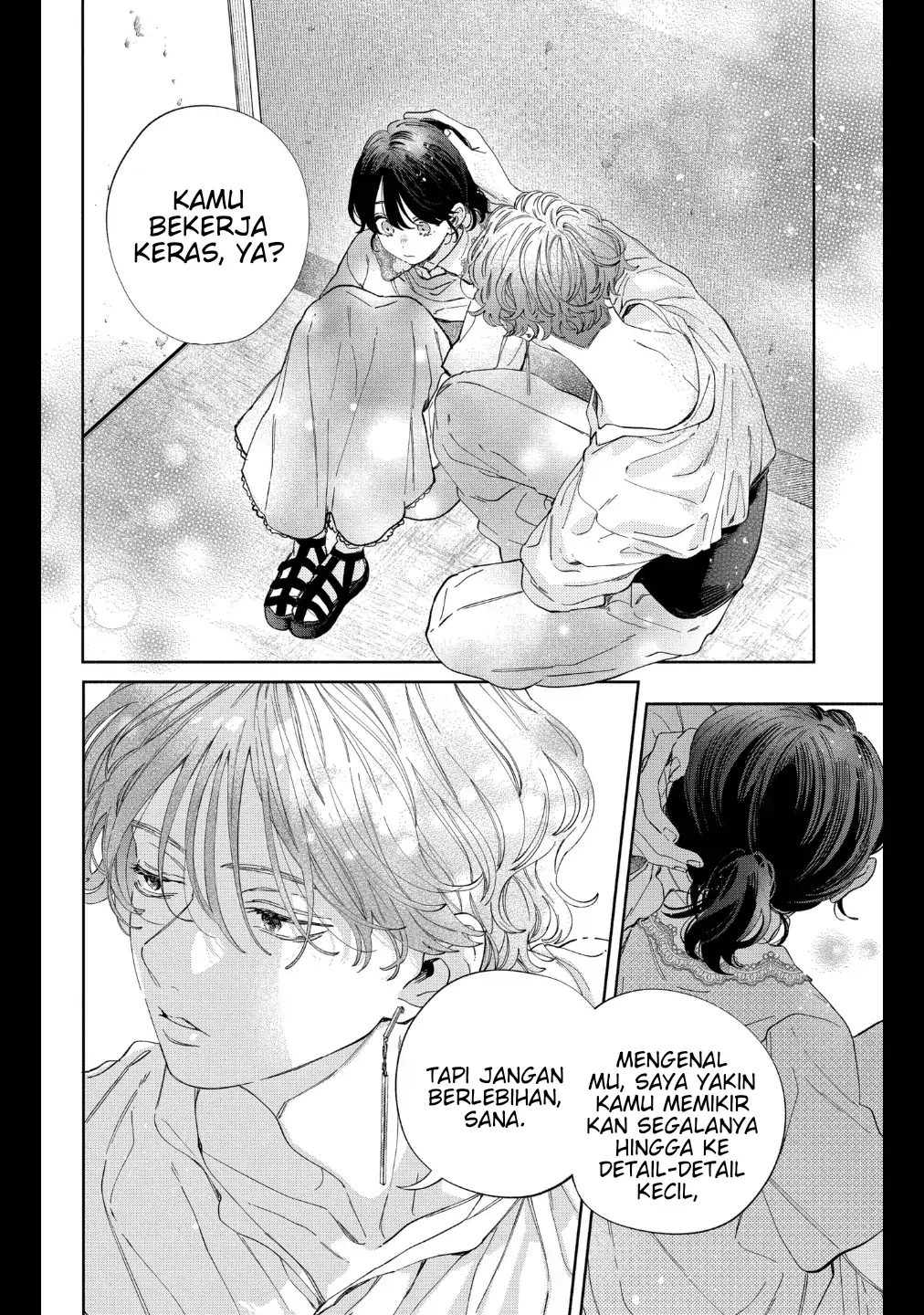 Kaodake ja Suki ni Narimasen - Chapter 29 - Page 17