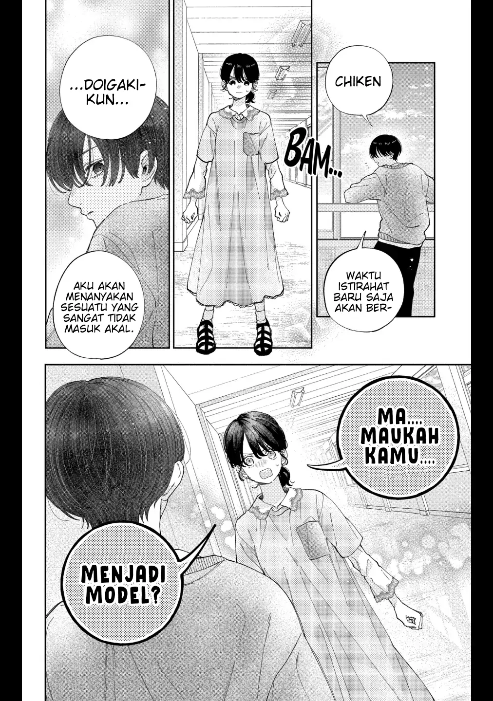 Kaodake ja Suki ni Narimasen - Chapter 29 - Page 23