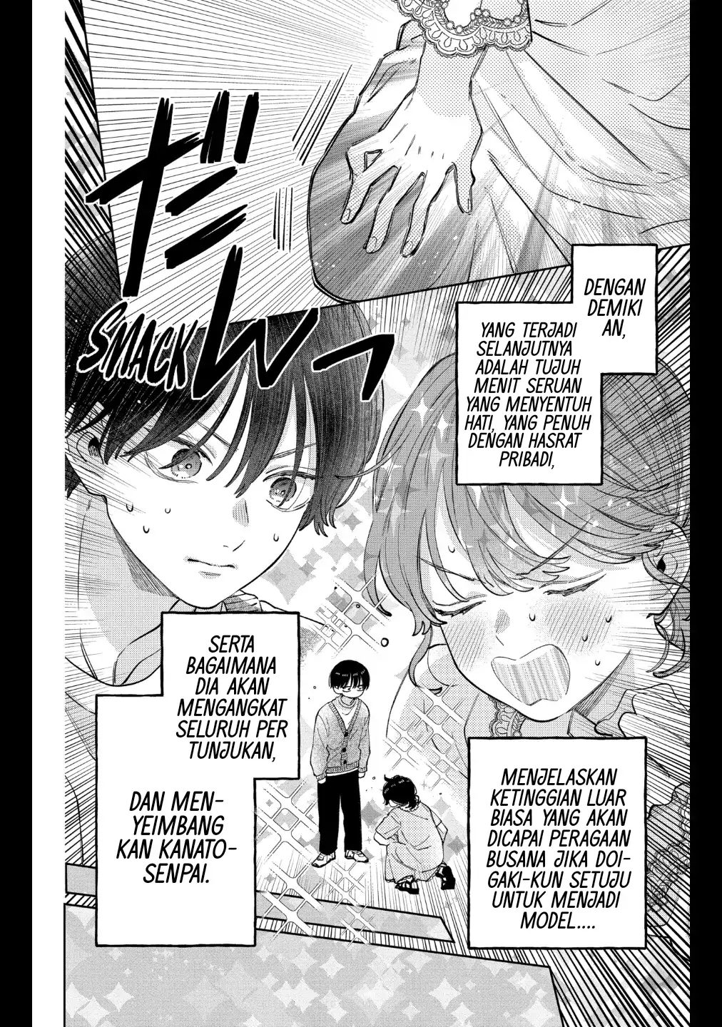 Kaodake ja Suki ni Narimasen - Chapter 29 - Page 25