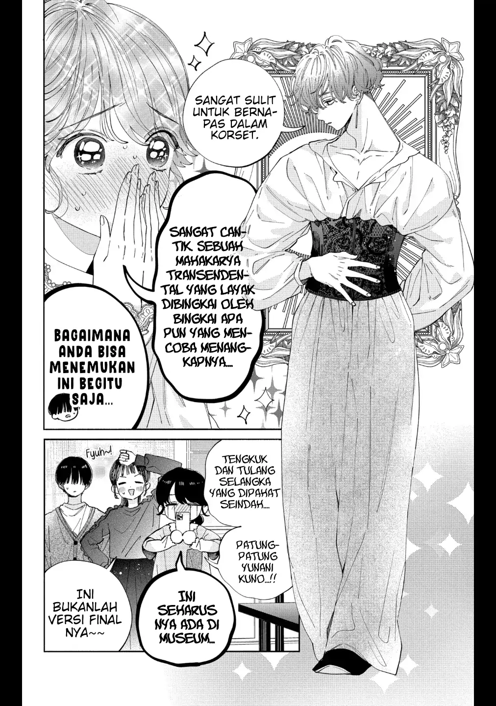 Kaodake ja Suki ni Narimasen - Chapter 29 - Page 3
