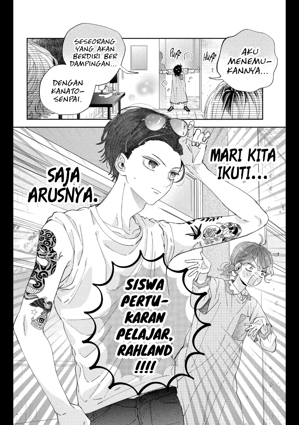 Kaodake ja Suki ni Narimasen - Chapter 29 - Page 31
