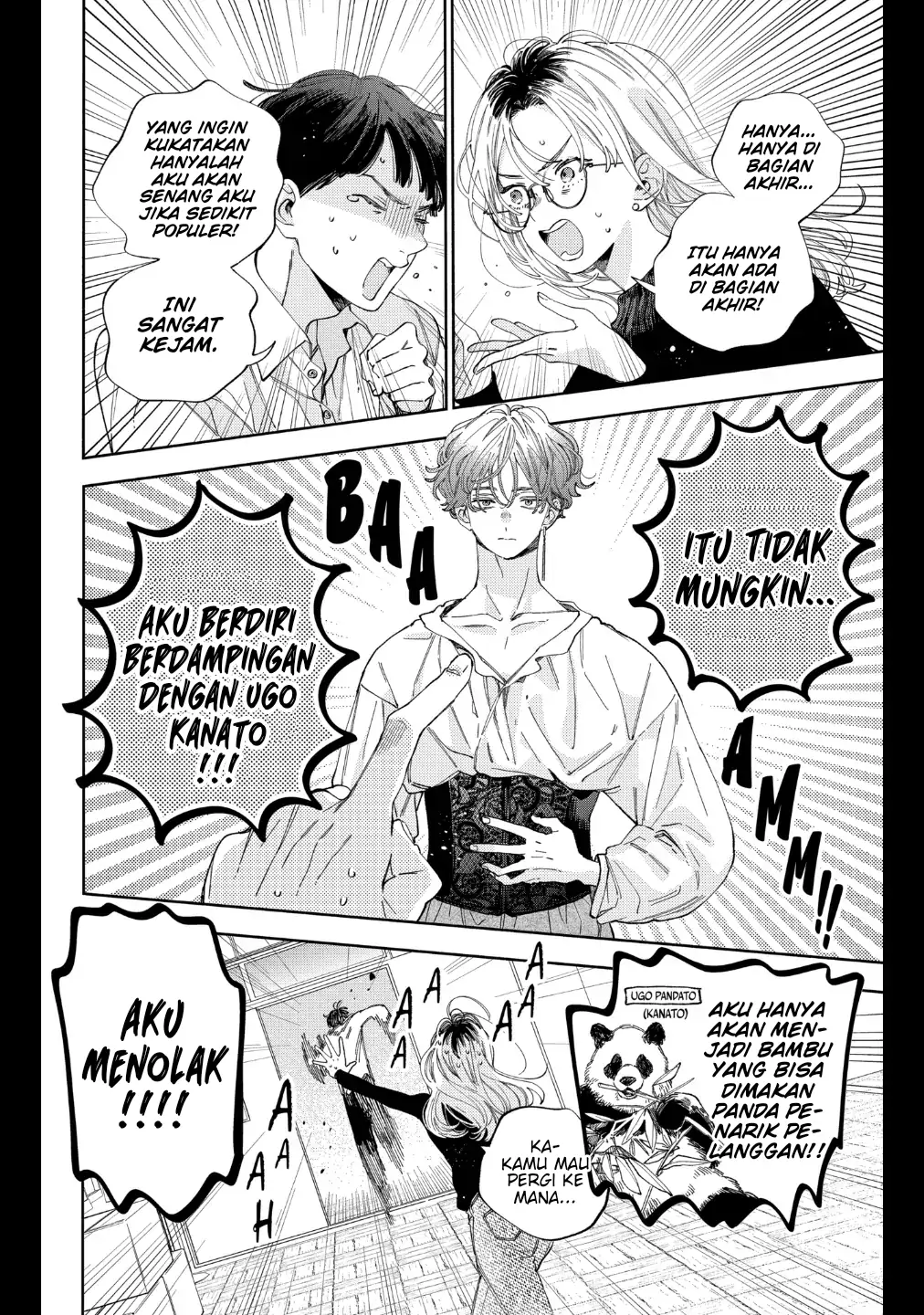 Kaodake ja Suki ni Narimasen - Chapter 29 - Page 5