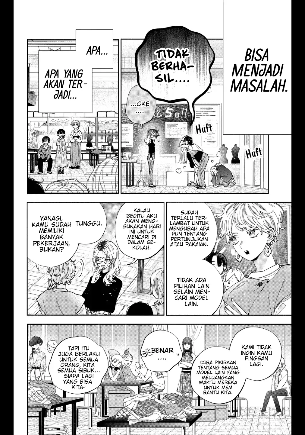 Kaodake ja Suki ni Narimasen - Chapter 29 - Page 7