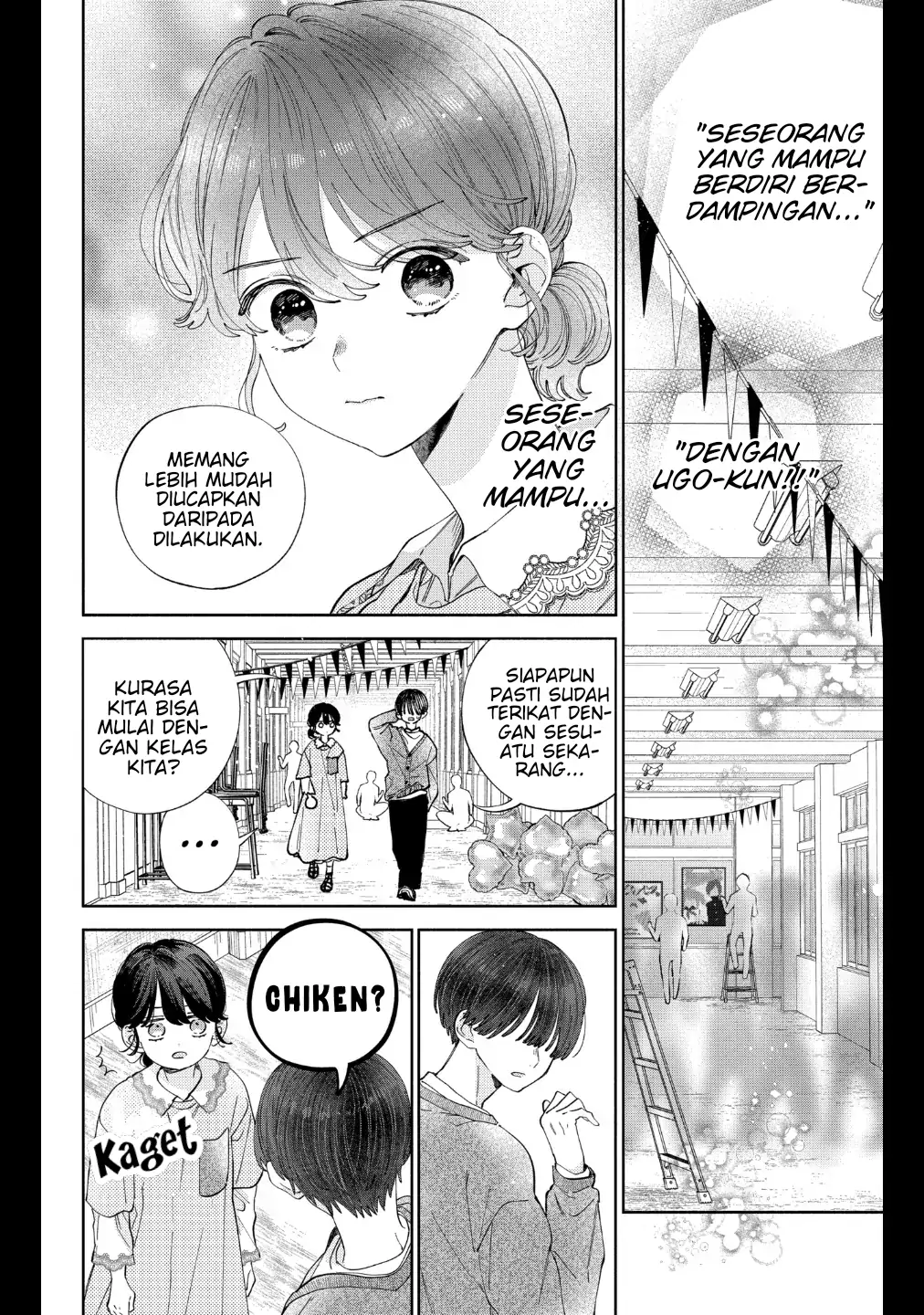 Kaodake ja Suki ni Narimasen - Chapter 29 - Page 9