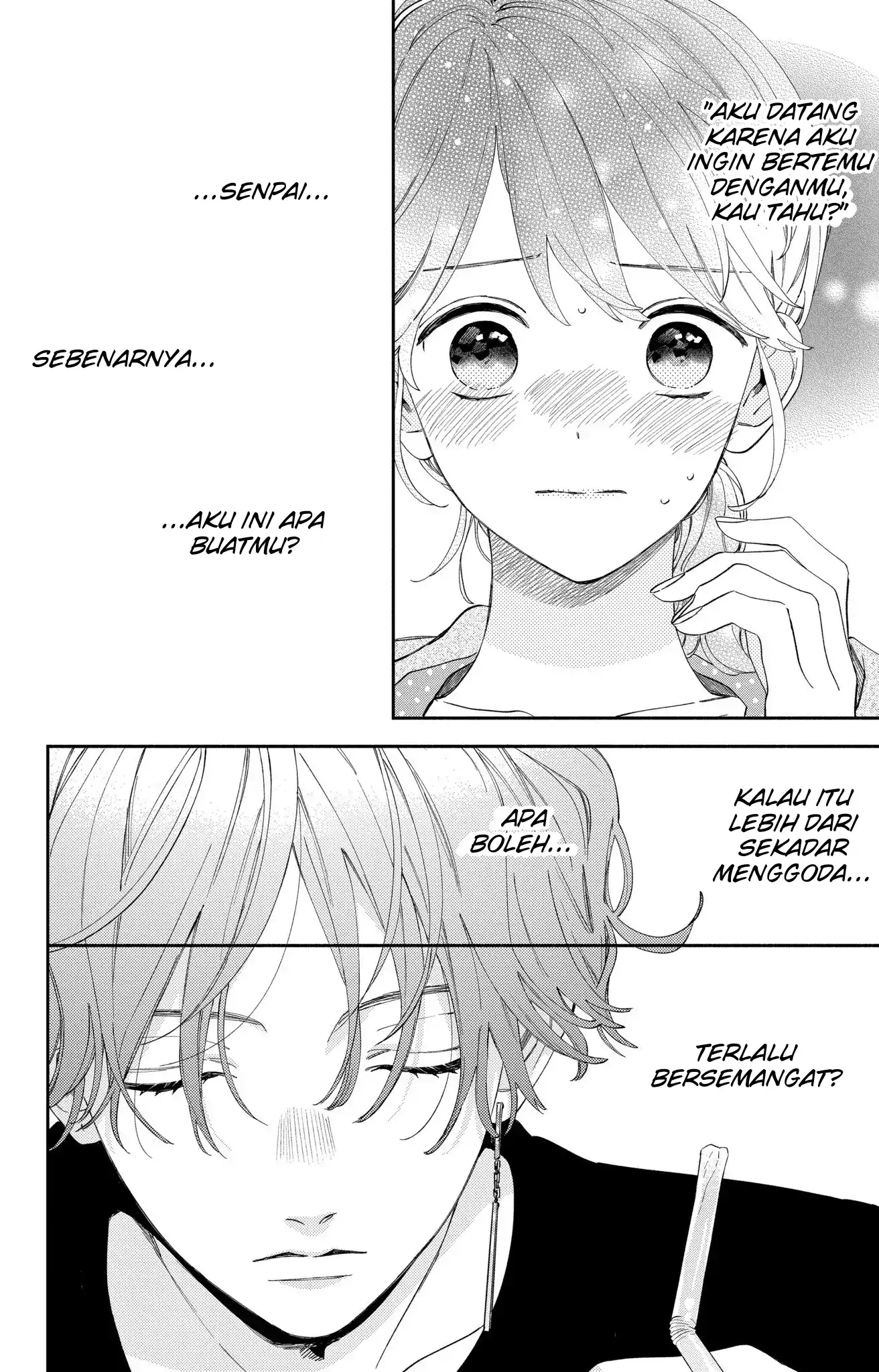 Kaodake ja Suki ni Narimasen - Chapter 3 - Page 12
