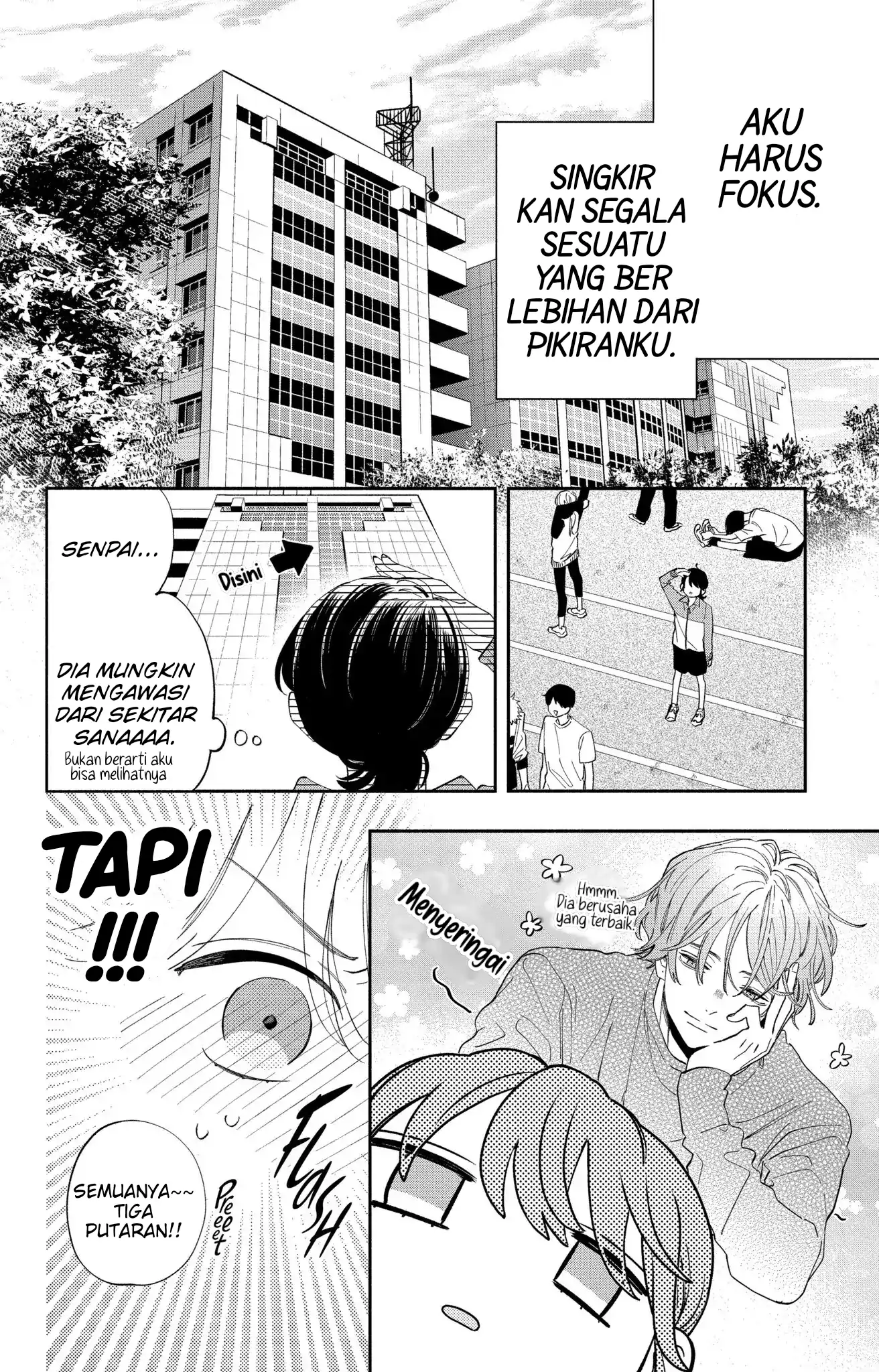 Kaodake ja Suki ni Narimasen - Chapter 3 - Page 14