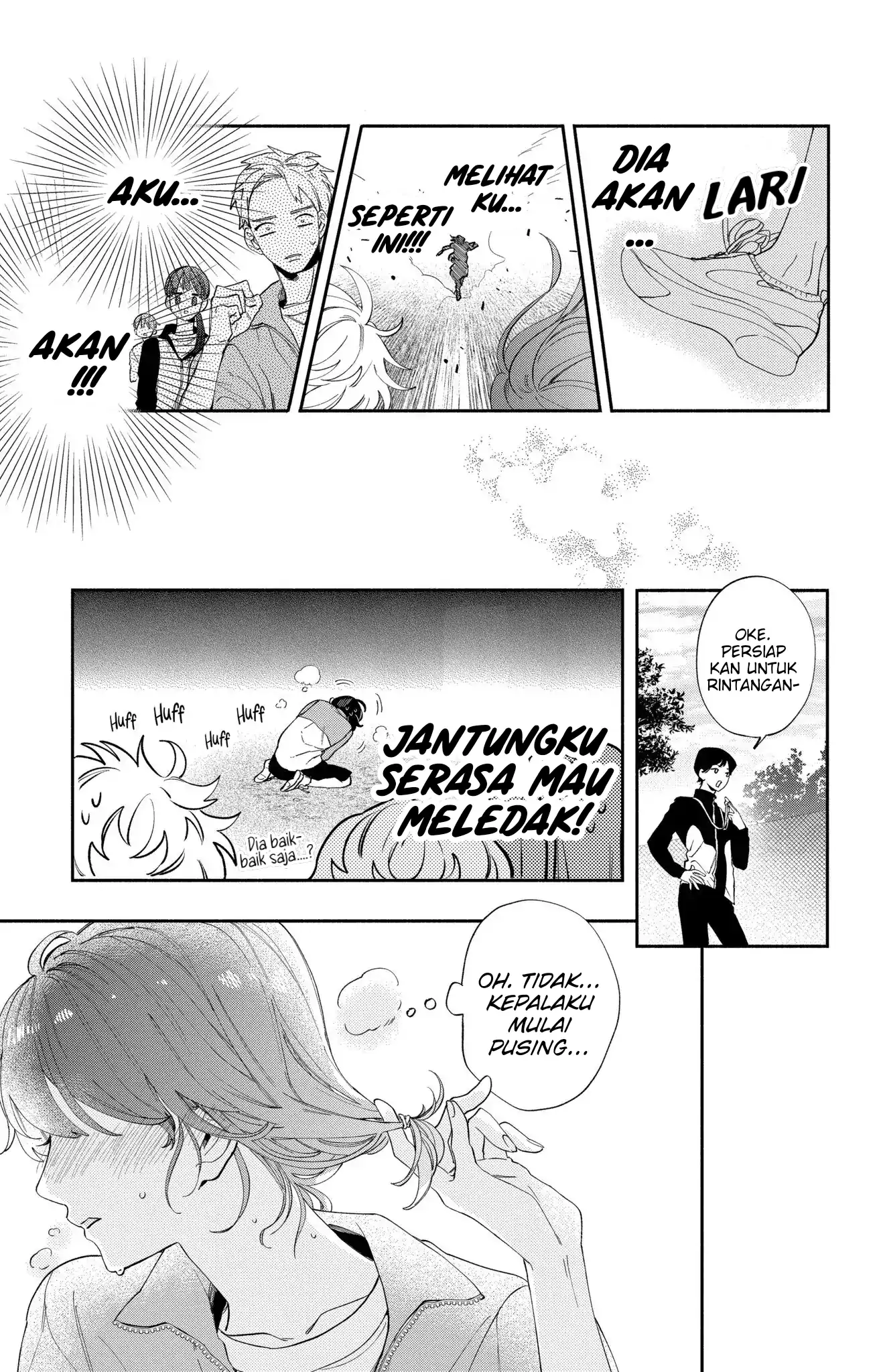 Kaodake ja Suki ni Narimasen - Chapter 3 - Page 15