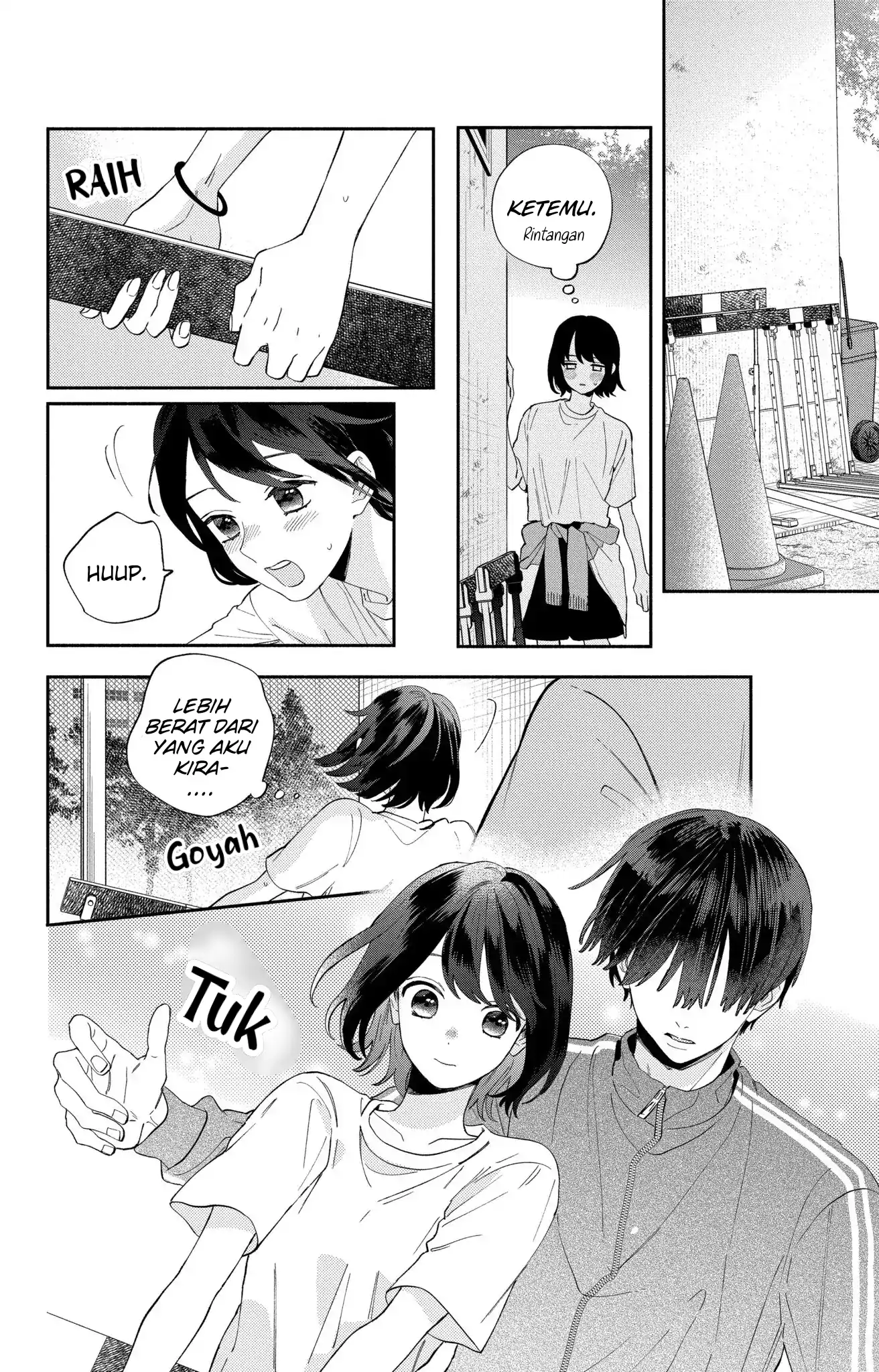 Kaodake ja Suki ni Narimasen - Chapter 3 - Page 16
