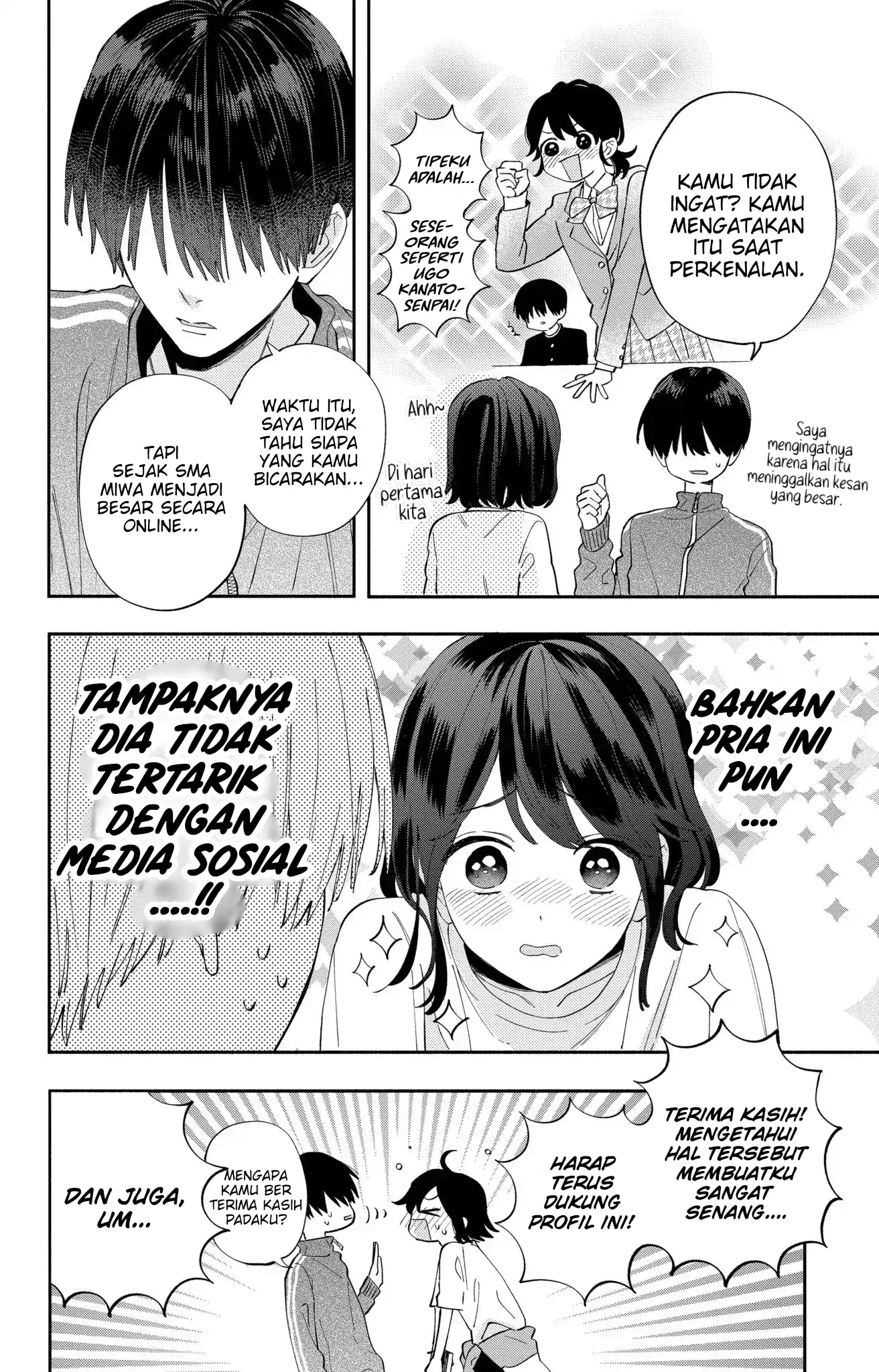 Kaodake ja Suki ni Narimasen - Chapter 3 - Page 18