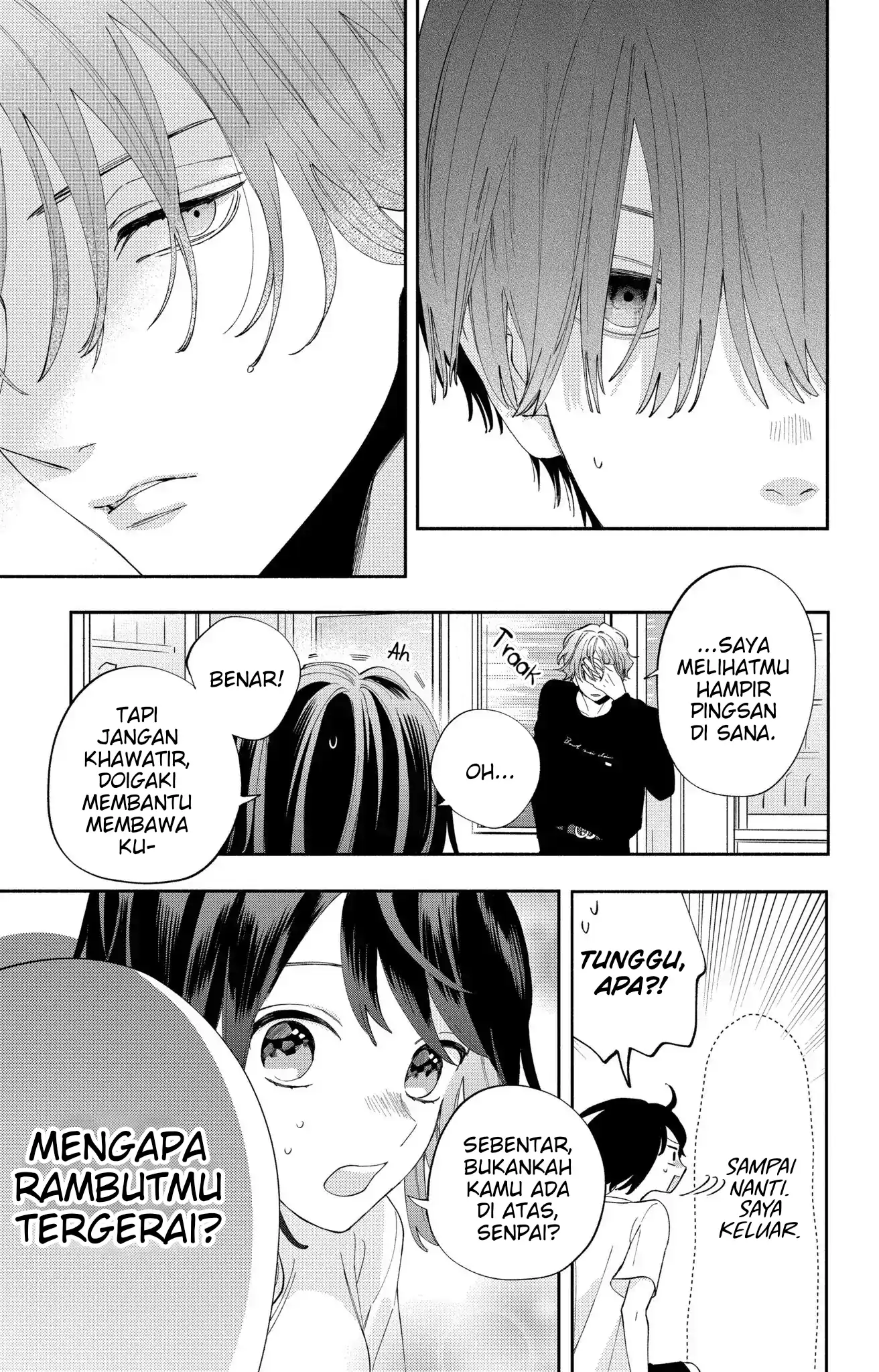 Kaodake ja Suki ni Narimasen - Chapter 3 - Page 21