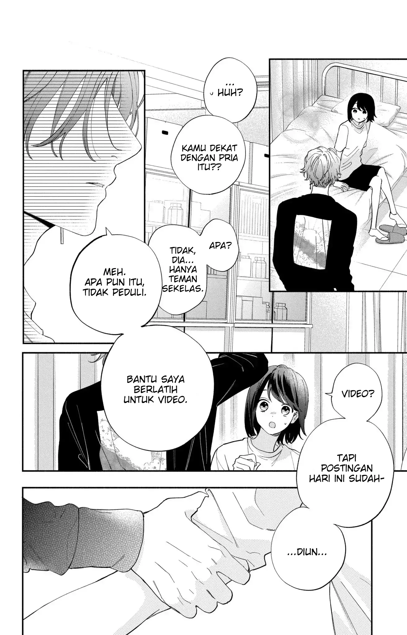 Kaodake ja Suki ni Narimasen - Chapter 3 - Page 22