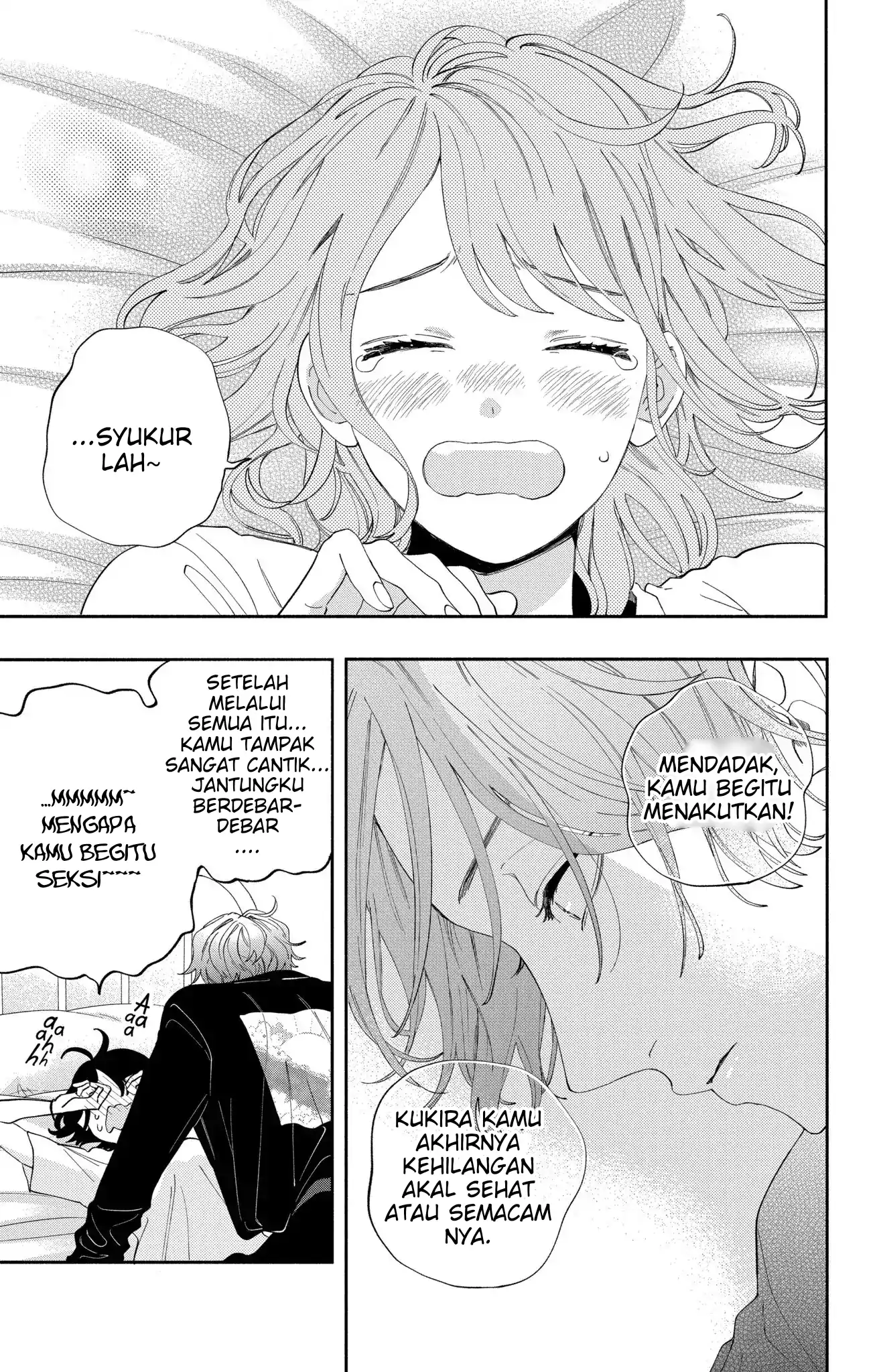 Kaodake ja Suki ni Narimasen - Chapter 3 - Page 27