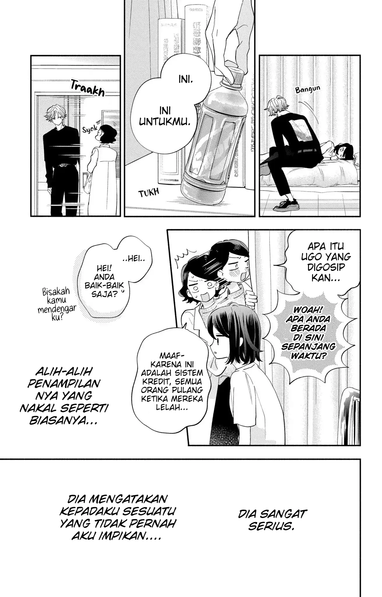 Kaodake ja Suki ni Narimasen - Chapter 3 - Page 31