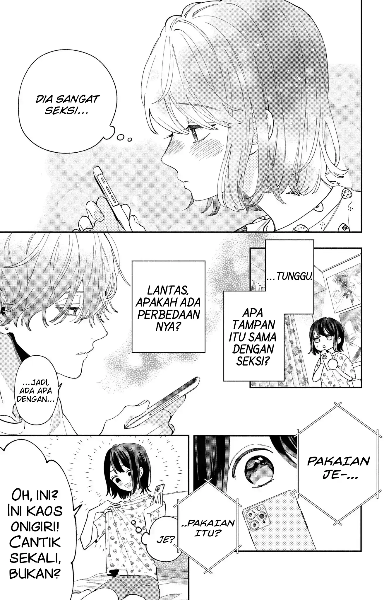 Kaodake ja Suki ni Narimasen - Chapter 3 - Page 5