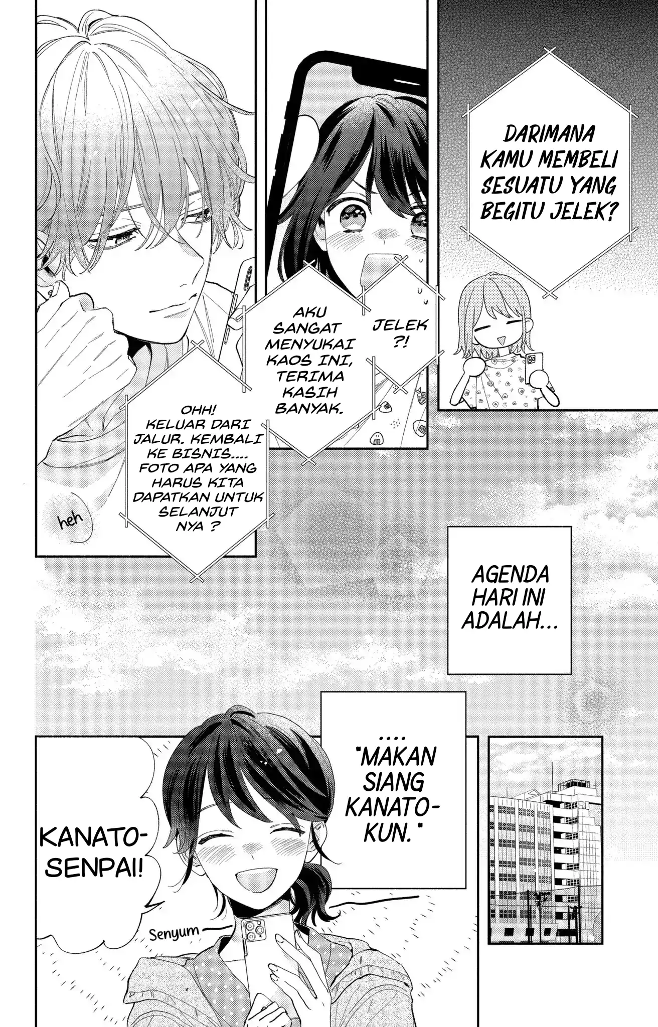 Kaodake ja Suki ni Narimasen - Chapter 3 - Page 6