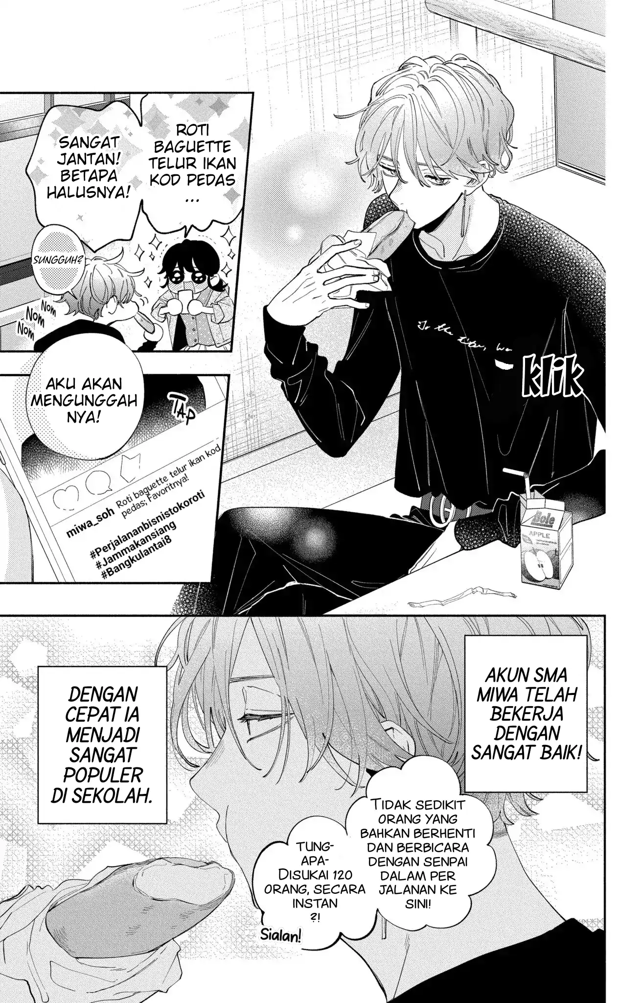 Kaodake ja Suki ni Narimasen - Chapter 3 - Page 7
