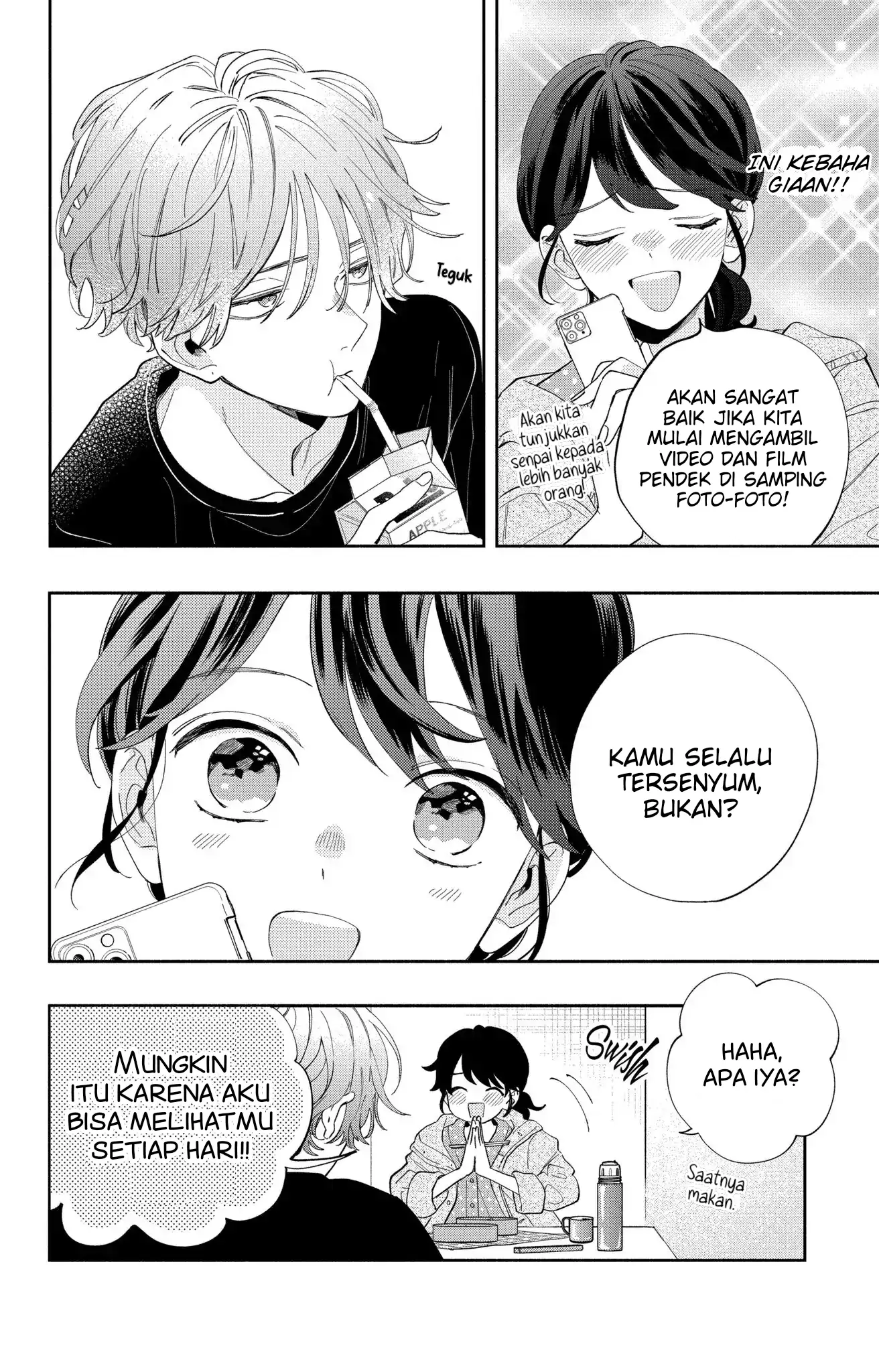 Kaodake ja Suki ni Narimasen - Chapter 3 - Page 8