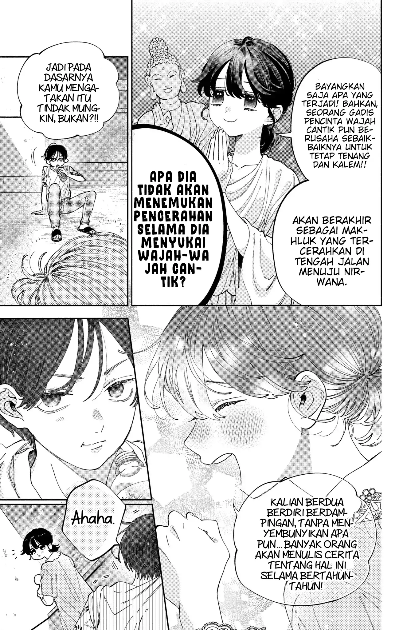 Kaodake ja Suki ni Narimasen - Chapter 30 - Page 10