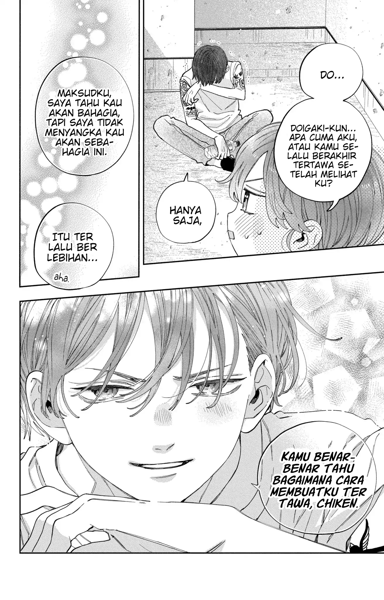 Kaodake ja Suki ni Narimasen - Chapter 30 - Page 11