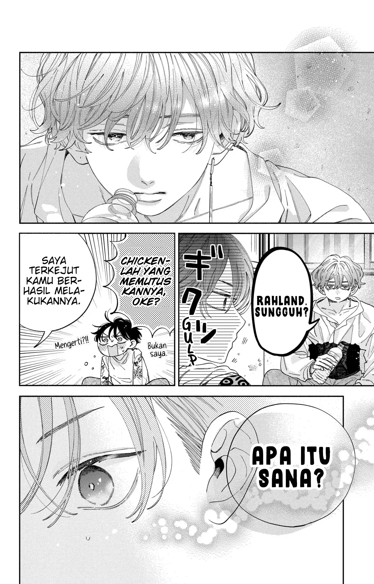 Kaodake ja Suki ni Narimasen - Chapter 30 - Page 13