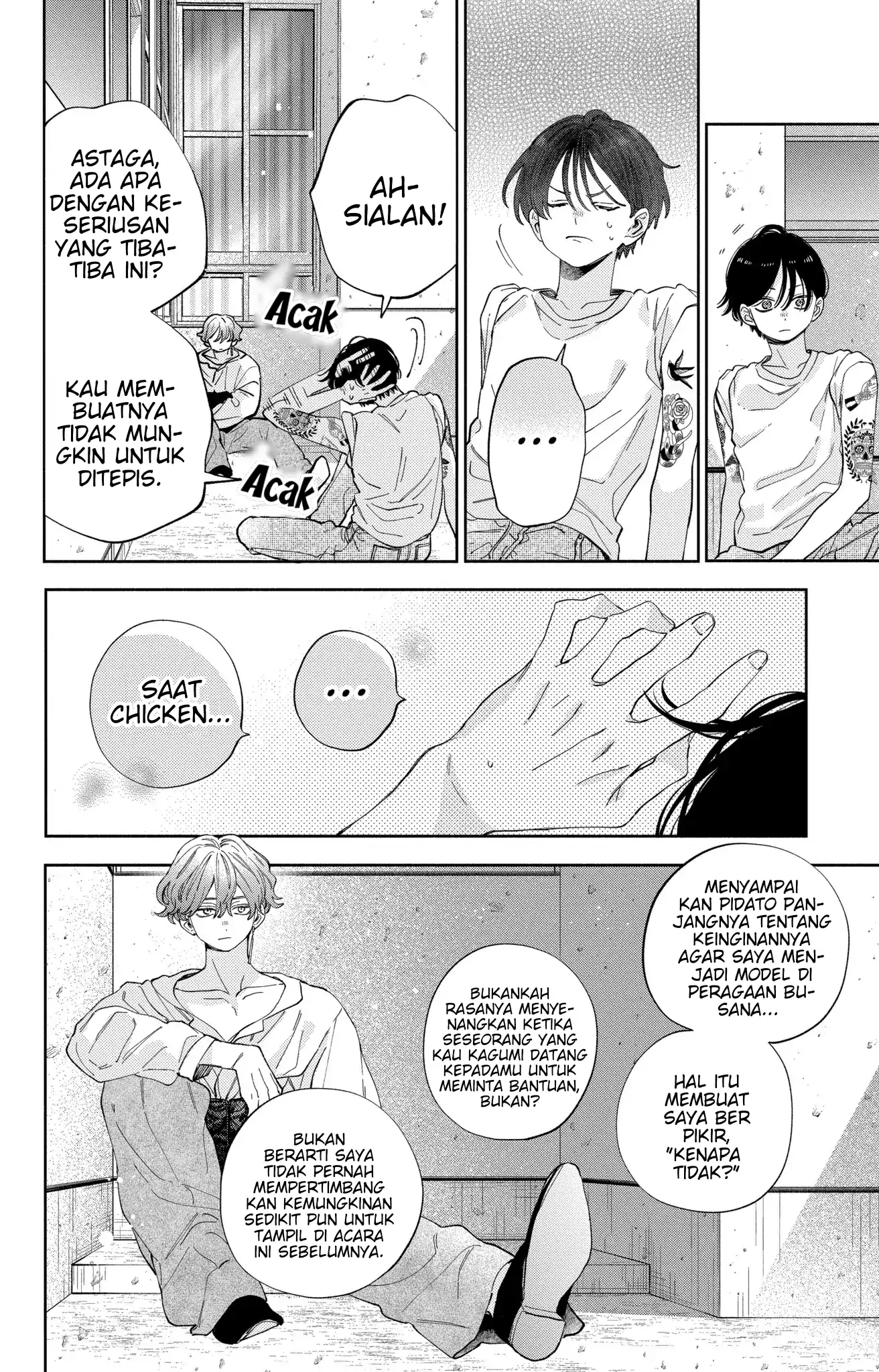 Kaodake ja Suki ni Narimasen - Chapter 30 - Page 15
