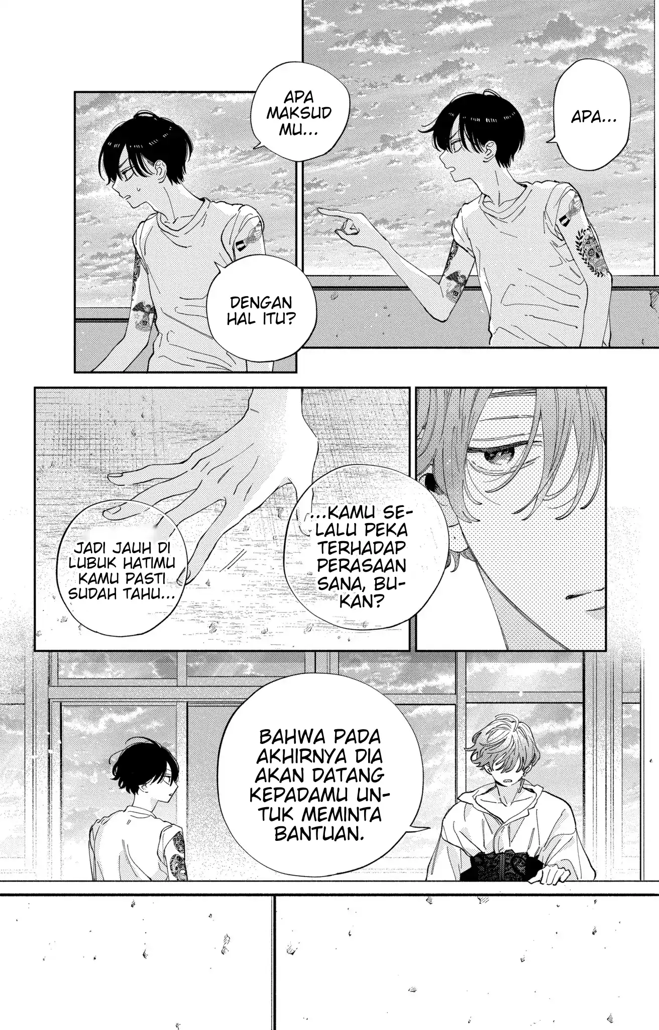 Kaodake ja Suki ni Narimasen - Chapter 30 - Page 17
