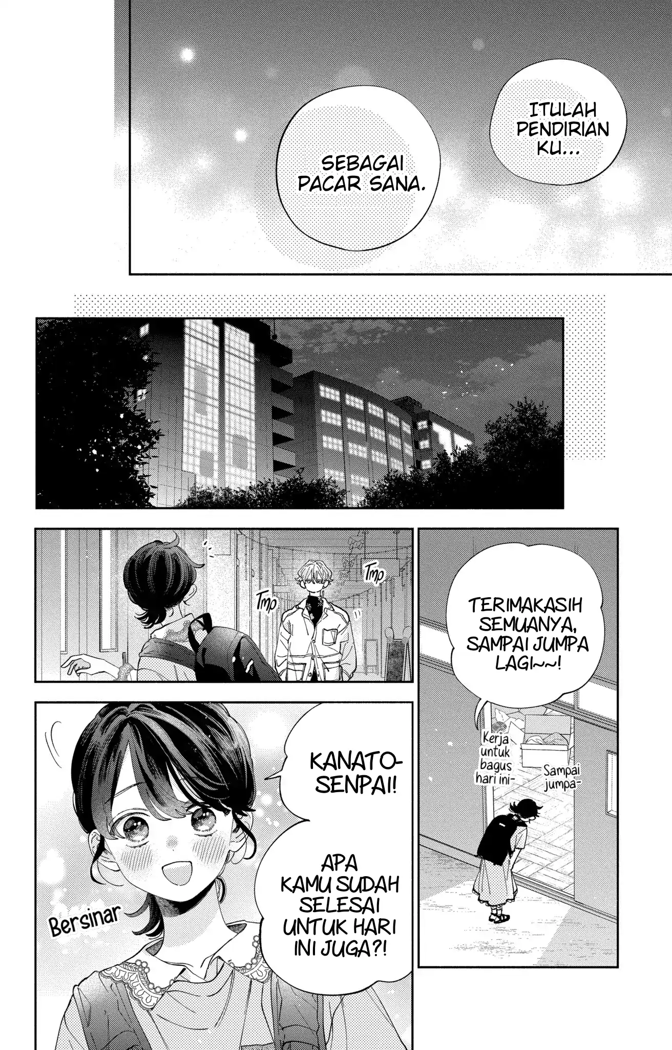 Kaodake ja Suki ni Narimasen - Chapter 30 - Page 19