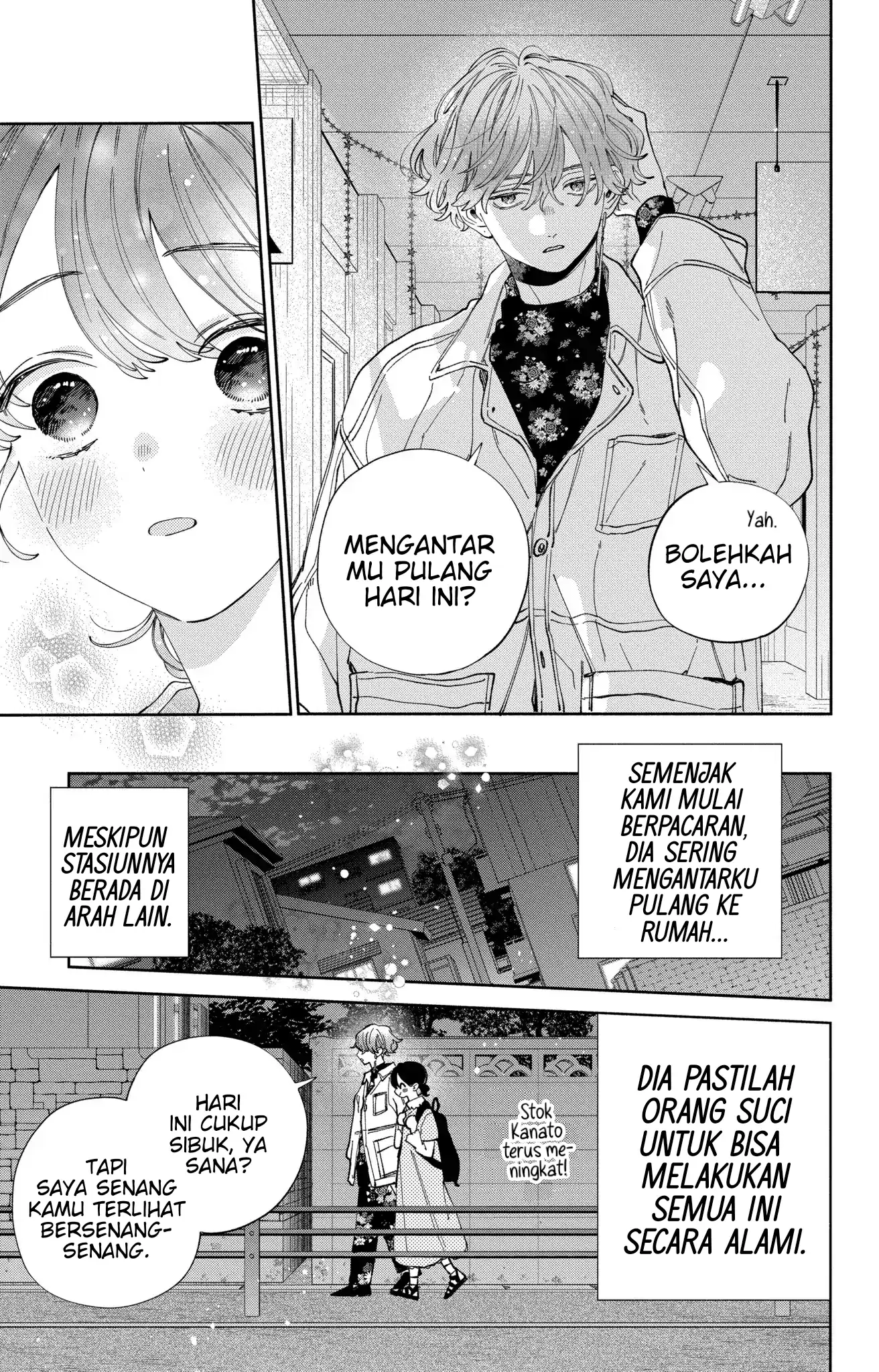 Kaodake ja Suki ni Narimasen - Chapter 30 - Page 20