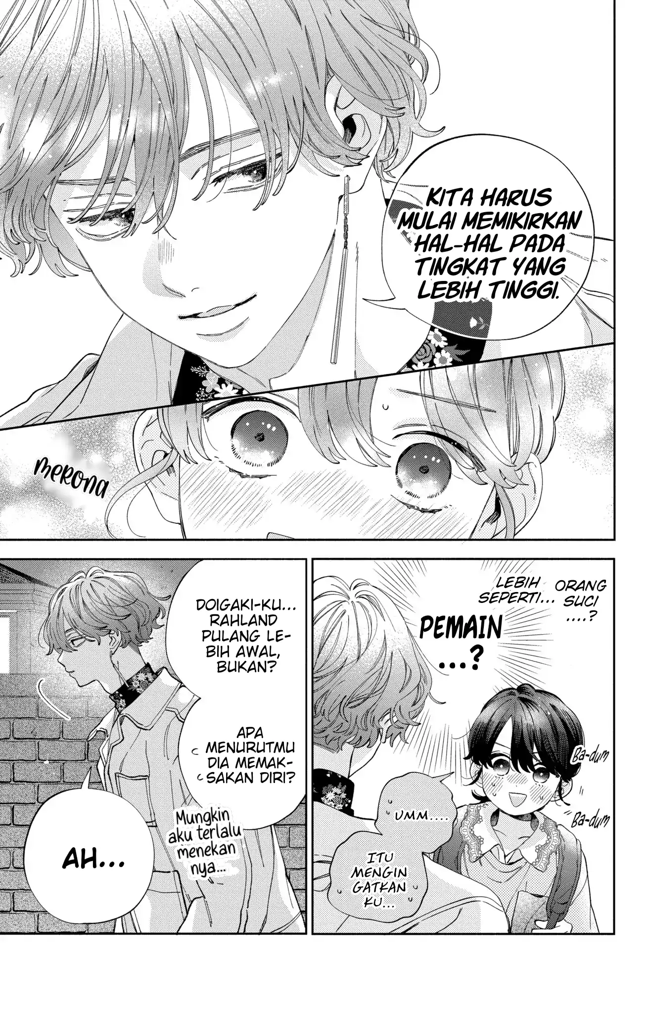 Kaodake ja Suki ni Narimasen - Chapter 30 - Page 22