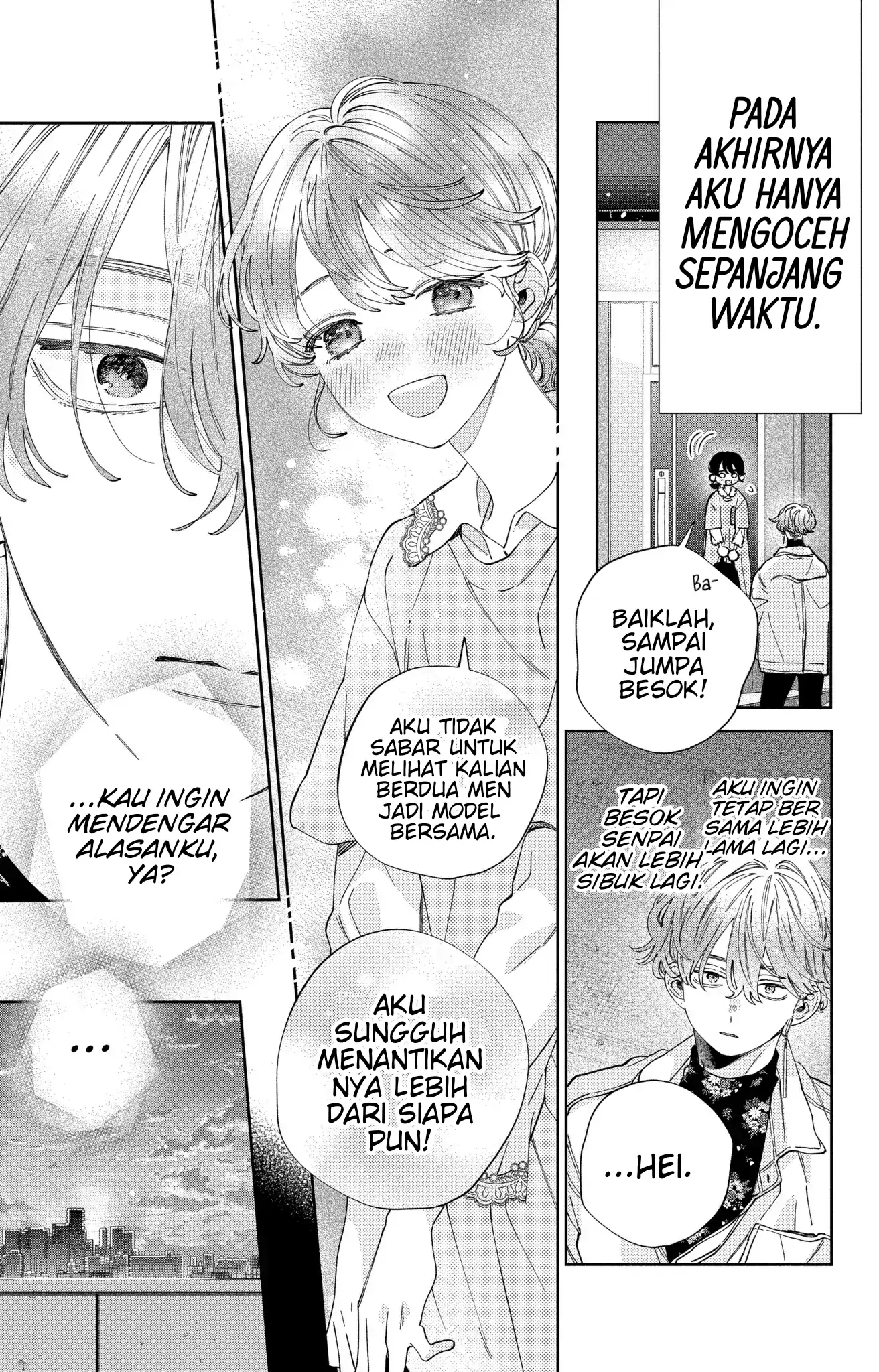 Kaodake ja Suki ni Narimasen - Chapter 30 - Page 24