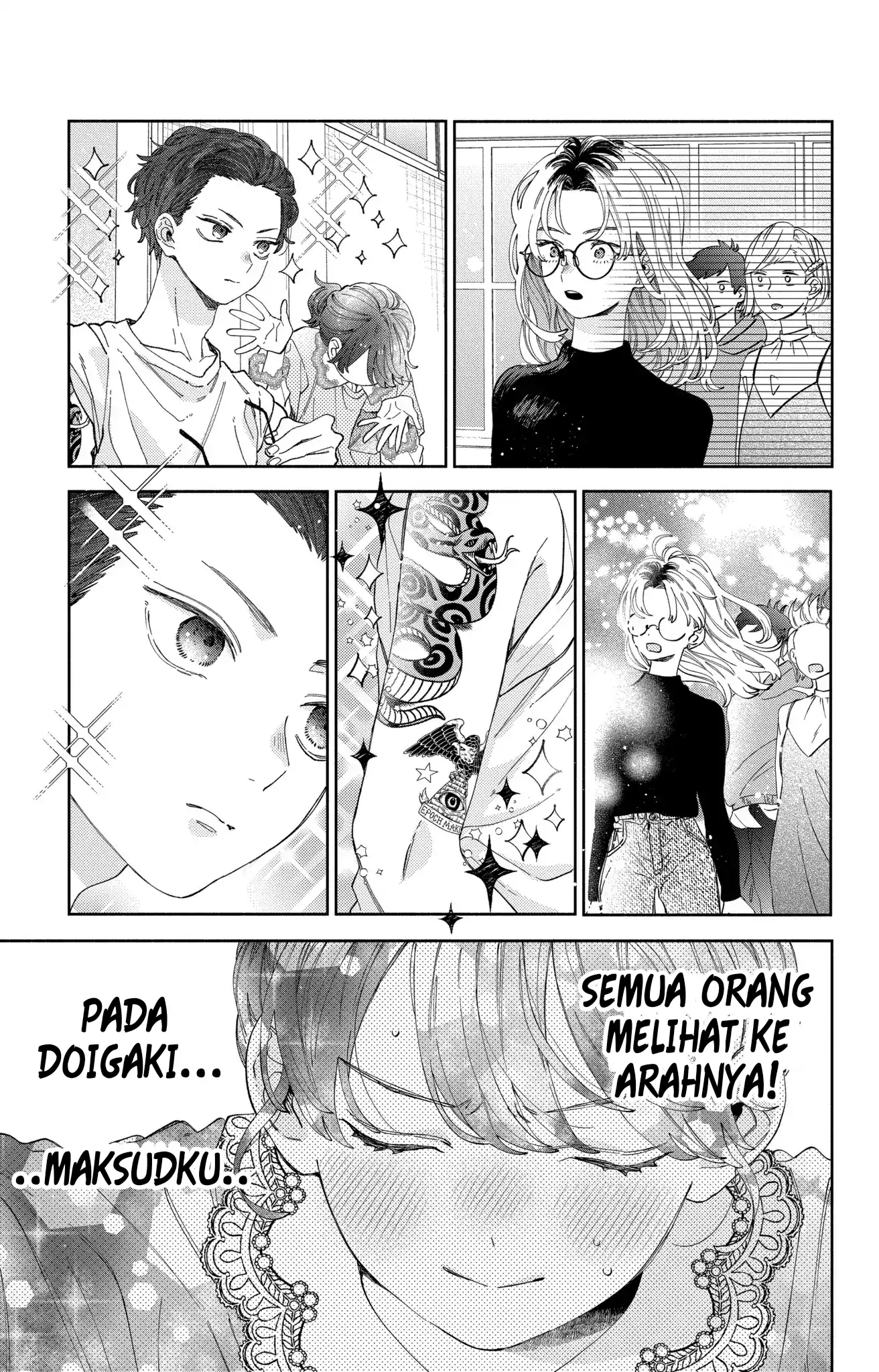 Kaodake ja Suki ni Narimasen - Chapter 30 - Page 4