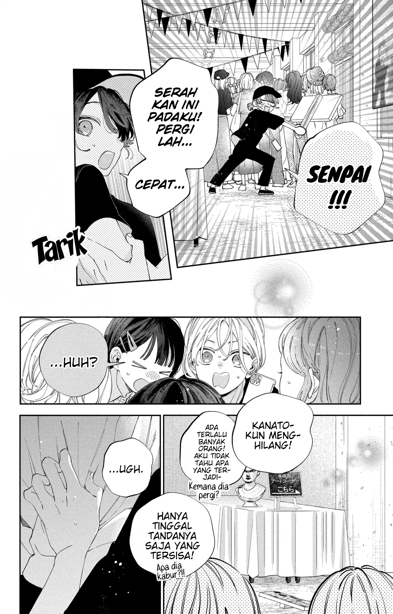Kaodake ja Suki ni Narimasen - Chapter 31 - Page 11