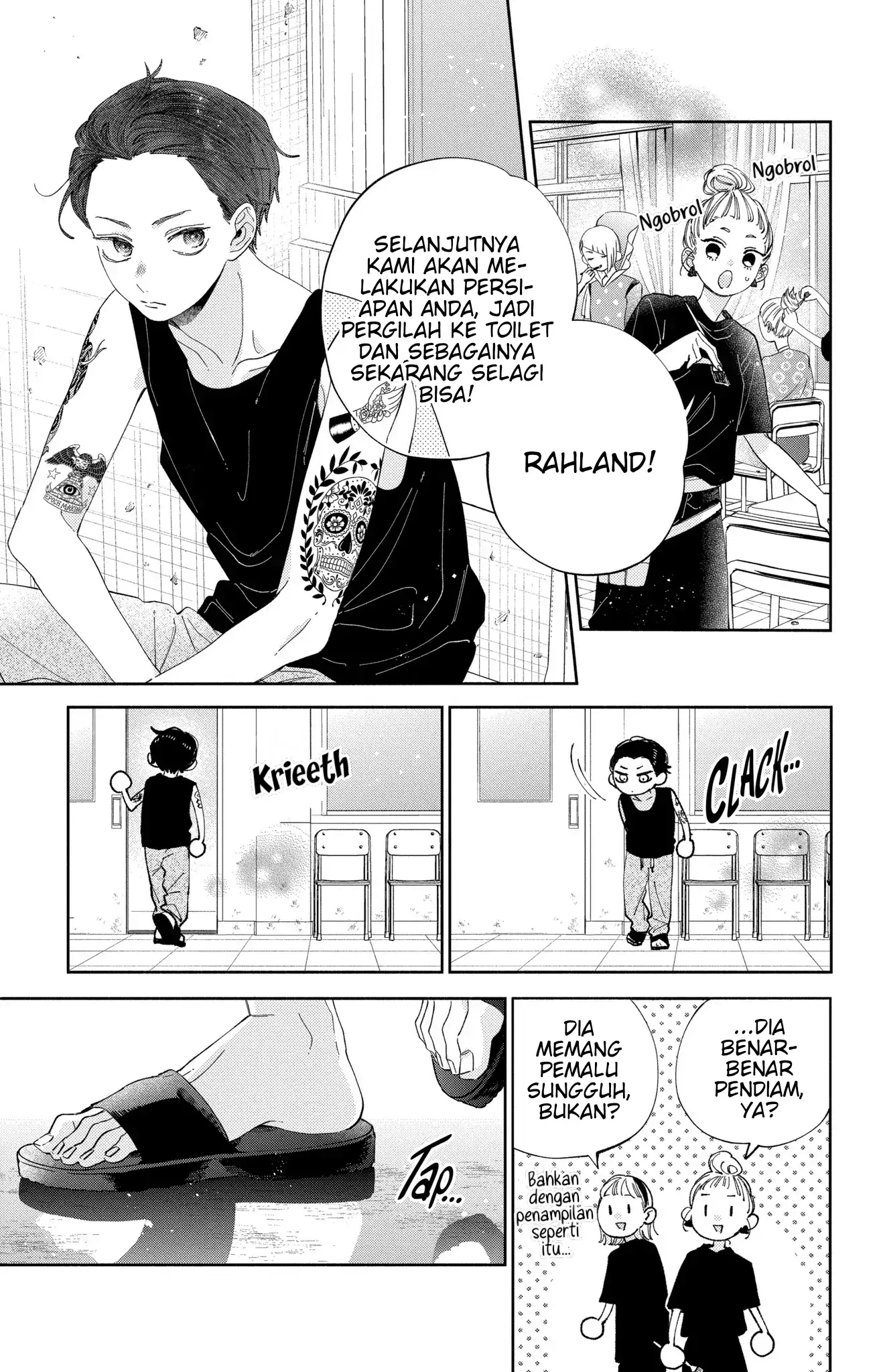 Kaodake ja Suki ni Narimasen - Chapter 31 - Page 16