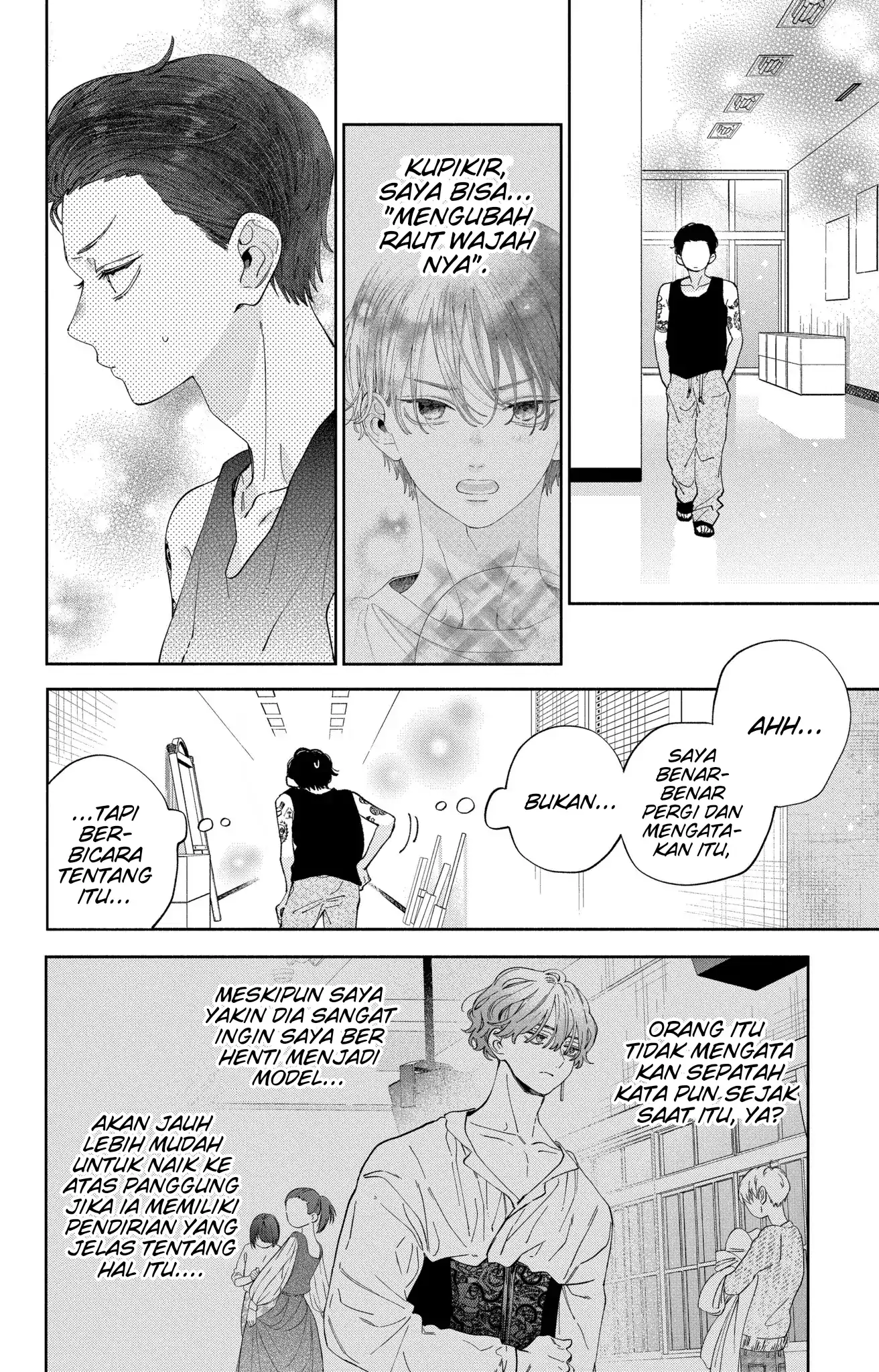 Kaodake ja Suki ni Narimasen - Chapter 31 - Page 17