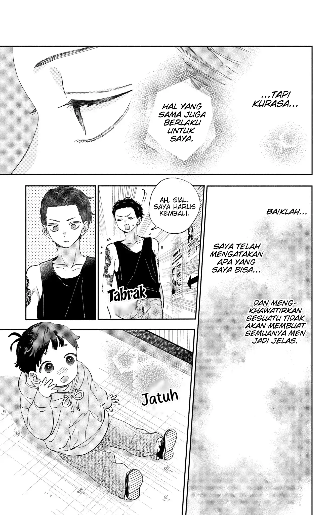 Kaodake ja Suki ni Narimasen - Chapter 31 - Page 18