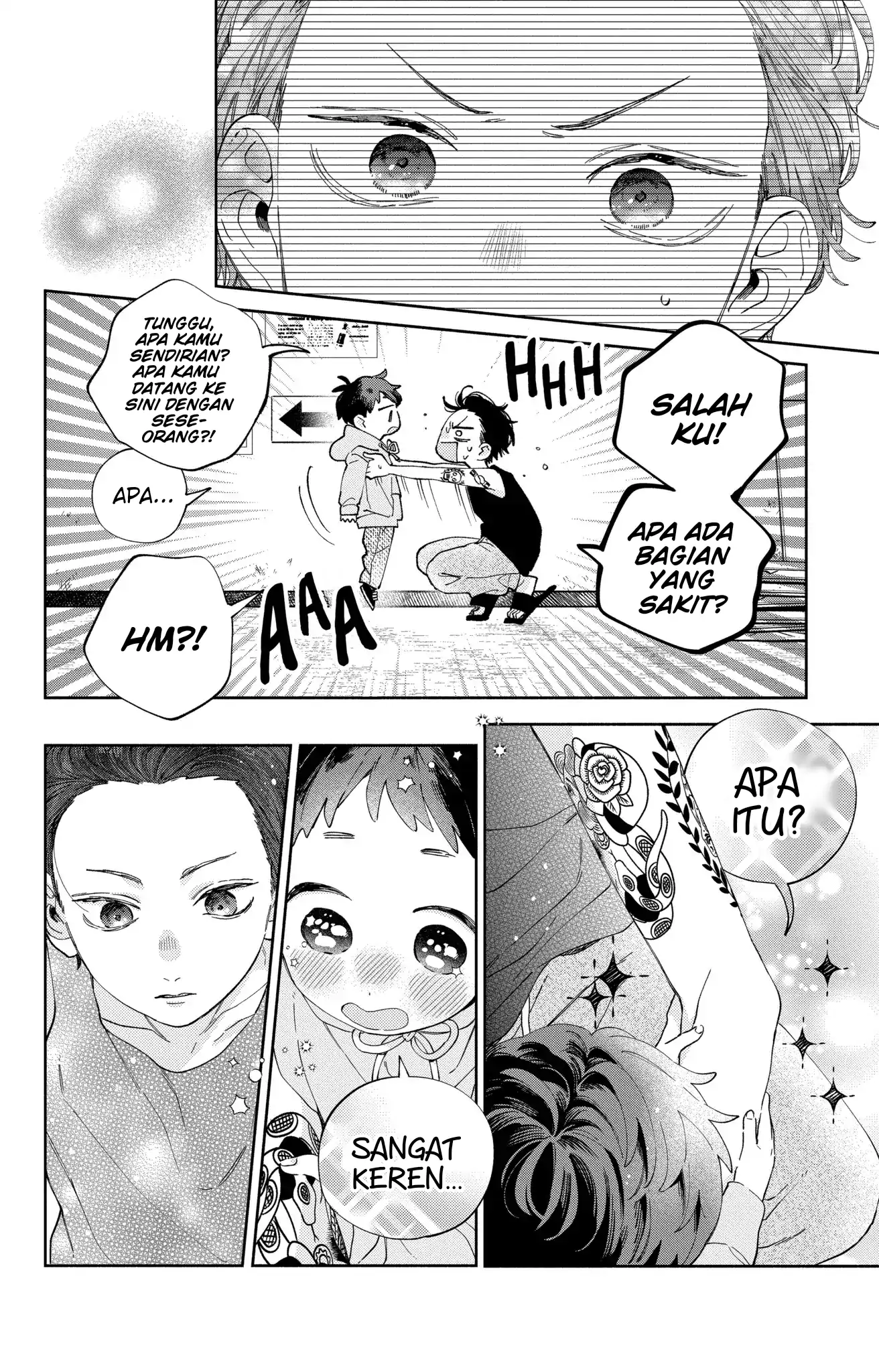 Kaodake ja Suki ni Narimasen - Chapter 31 - Page 19