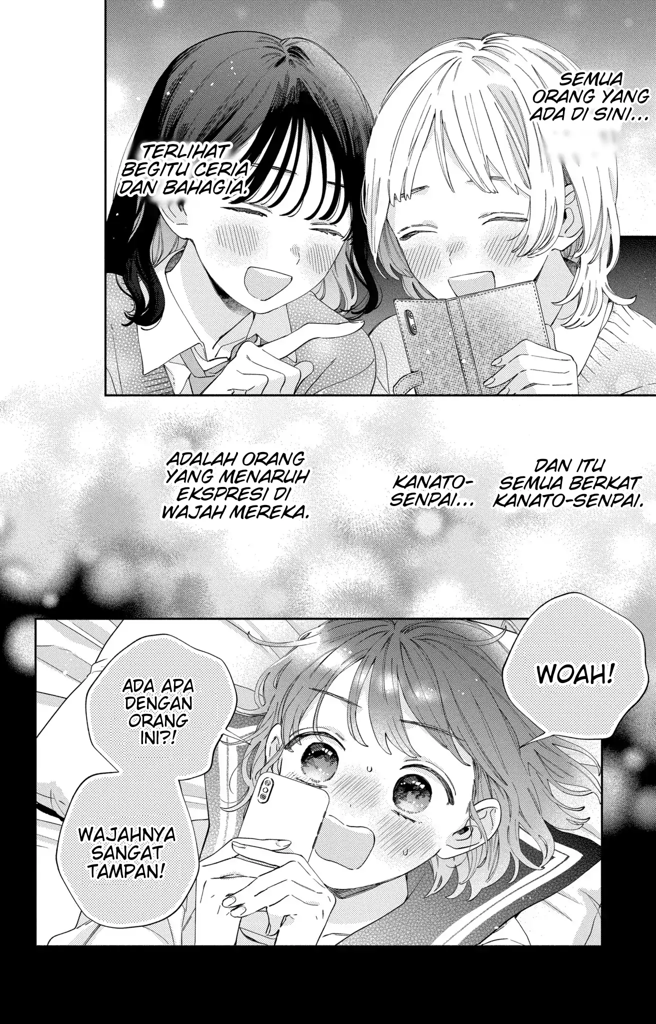 Kaodake ja Suki ni Narimasen - Chapter 31 - Page 23