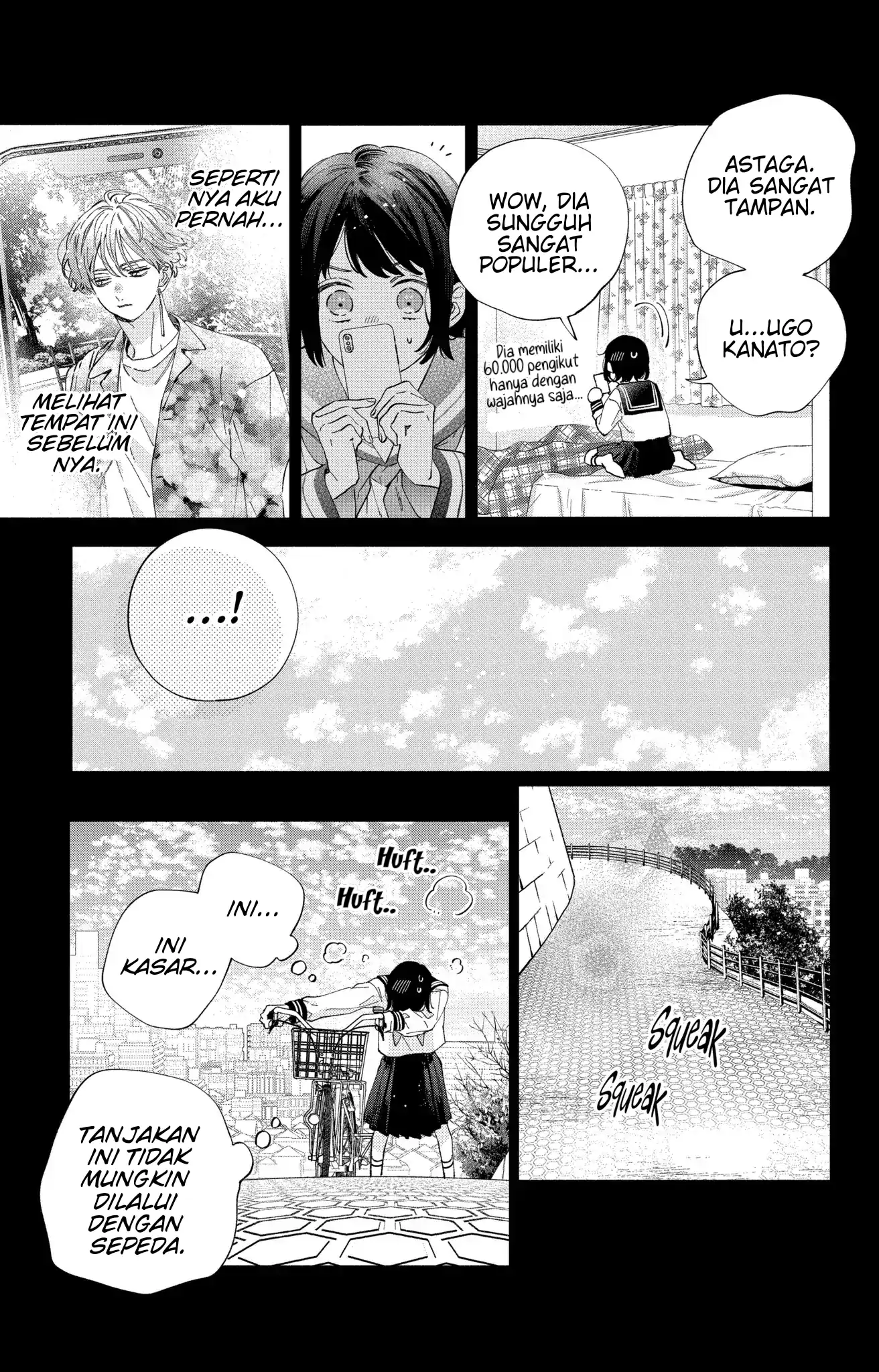 Kaodake ja Suki ni Narimasen - Chapter 31 - Page 24