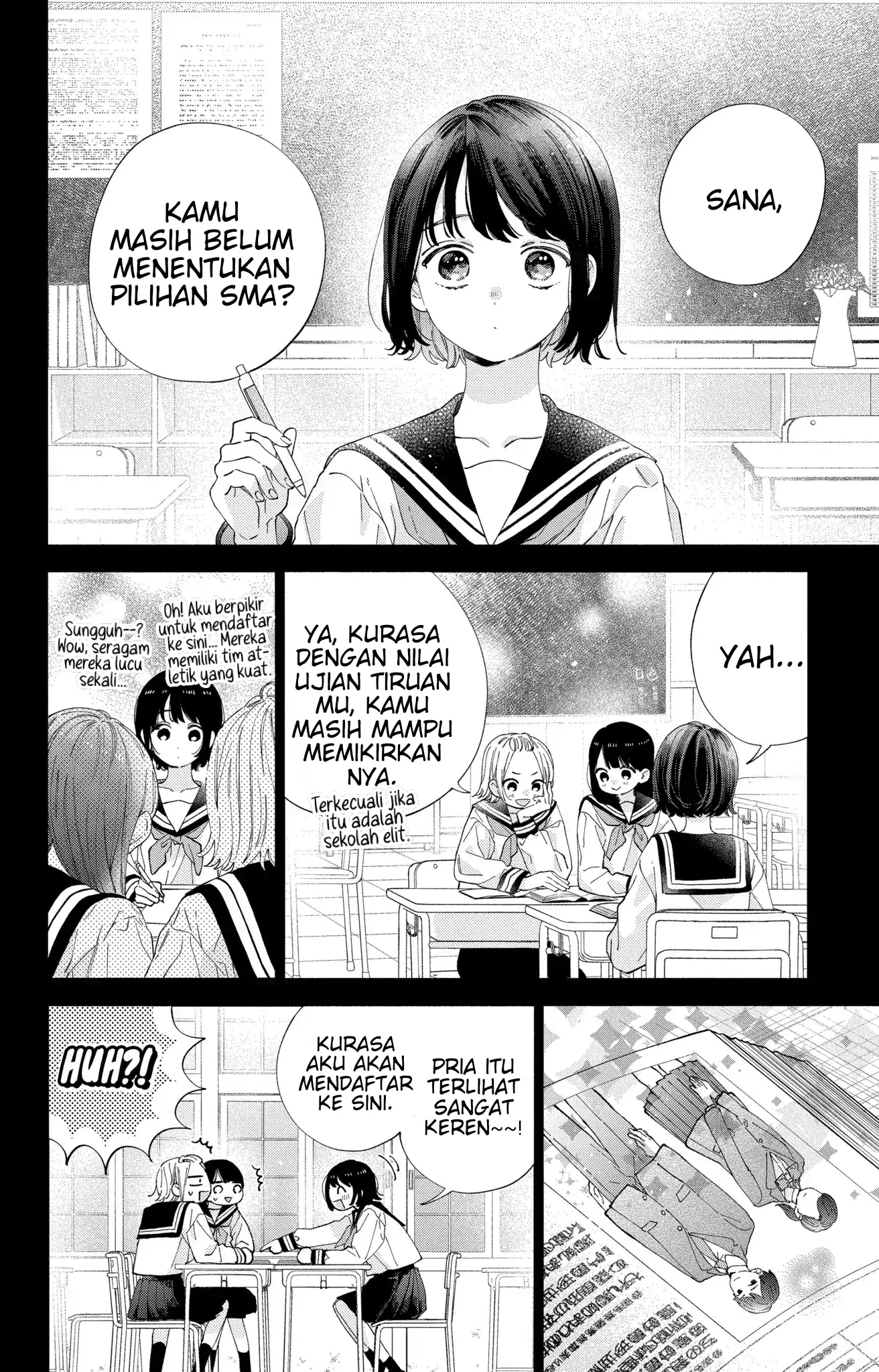 Kaodake ja Suki ni Narimasen - Chapter 31 - Page 3
