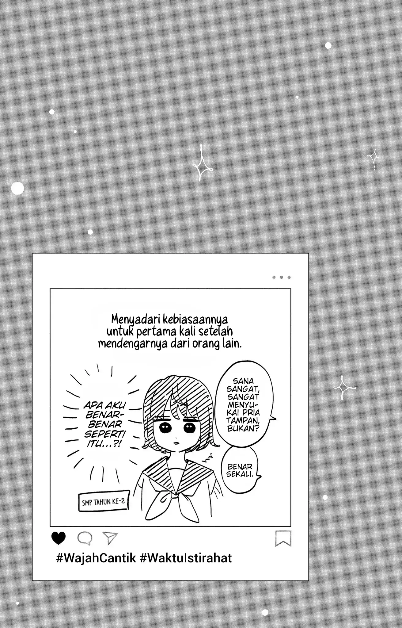 Kaodake ja Suki ni Narimasen - Chapter 31 - Page 31