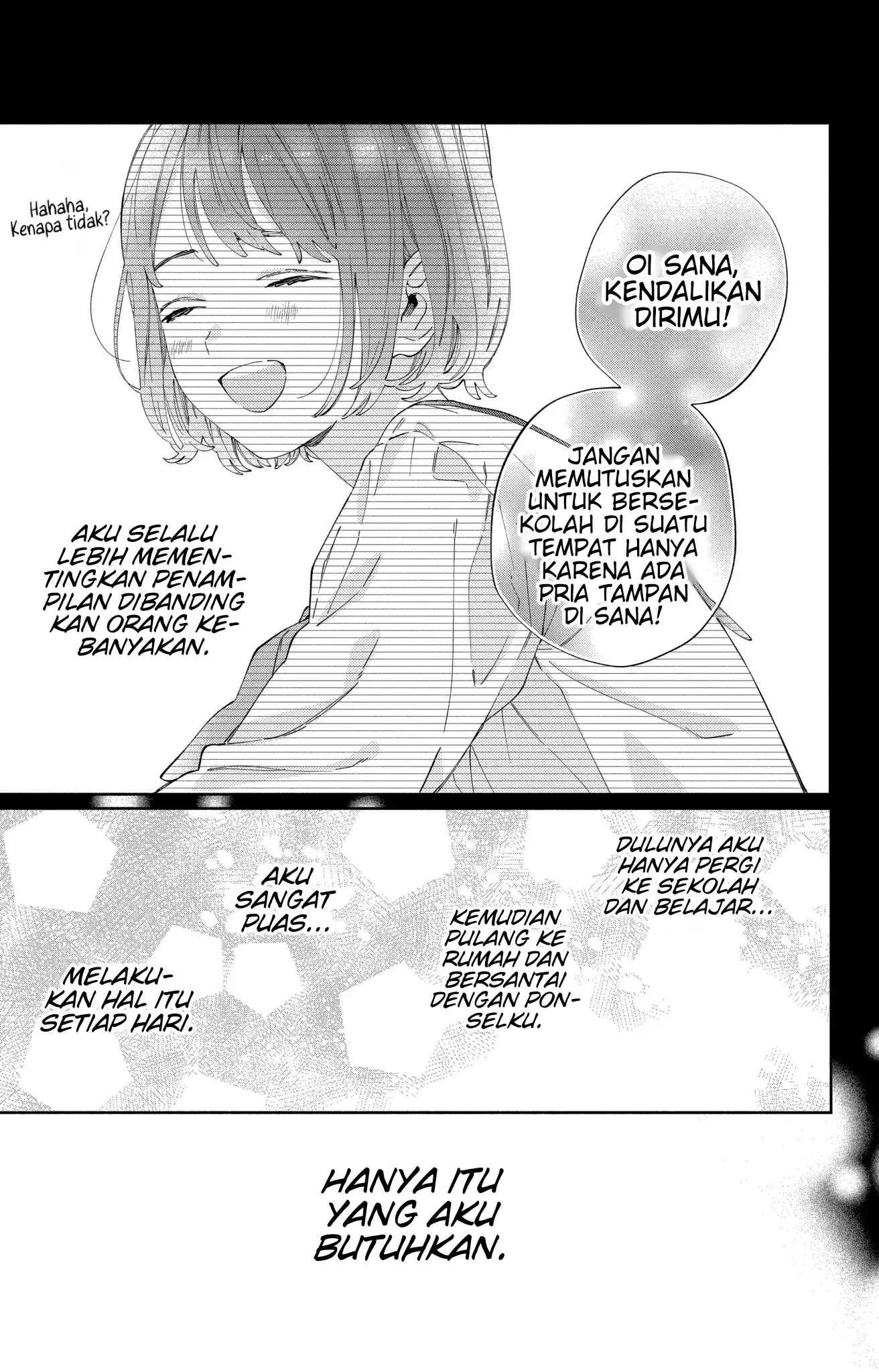Kaodake ja Suki ni Narimasen - Chapter 31 - Page 4
