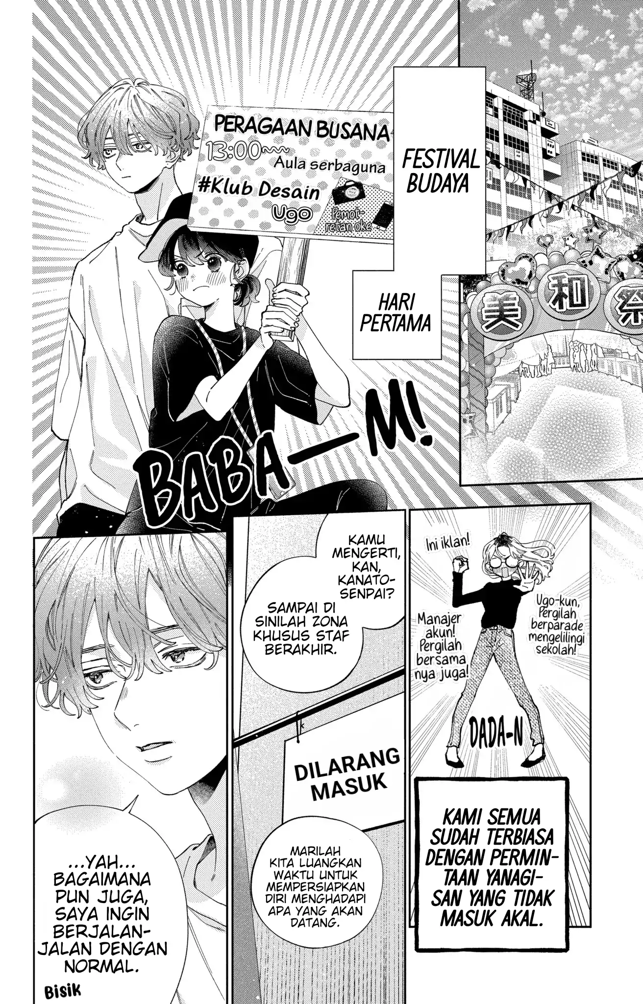 Kaodake ja Suki ni Narimasen - Chapter 31 - Page 5